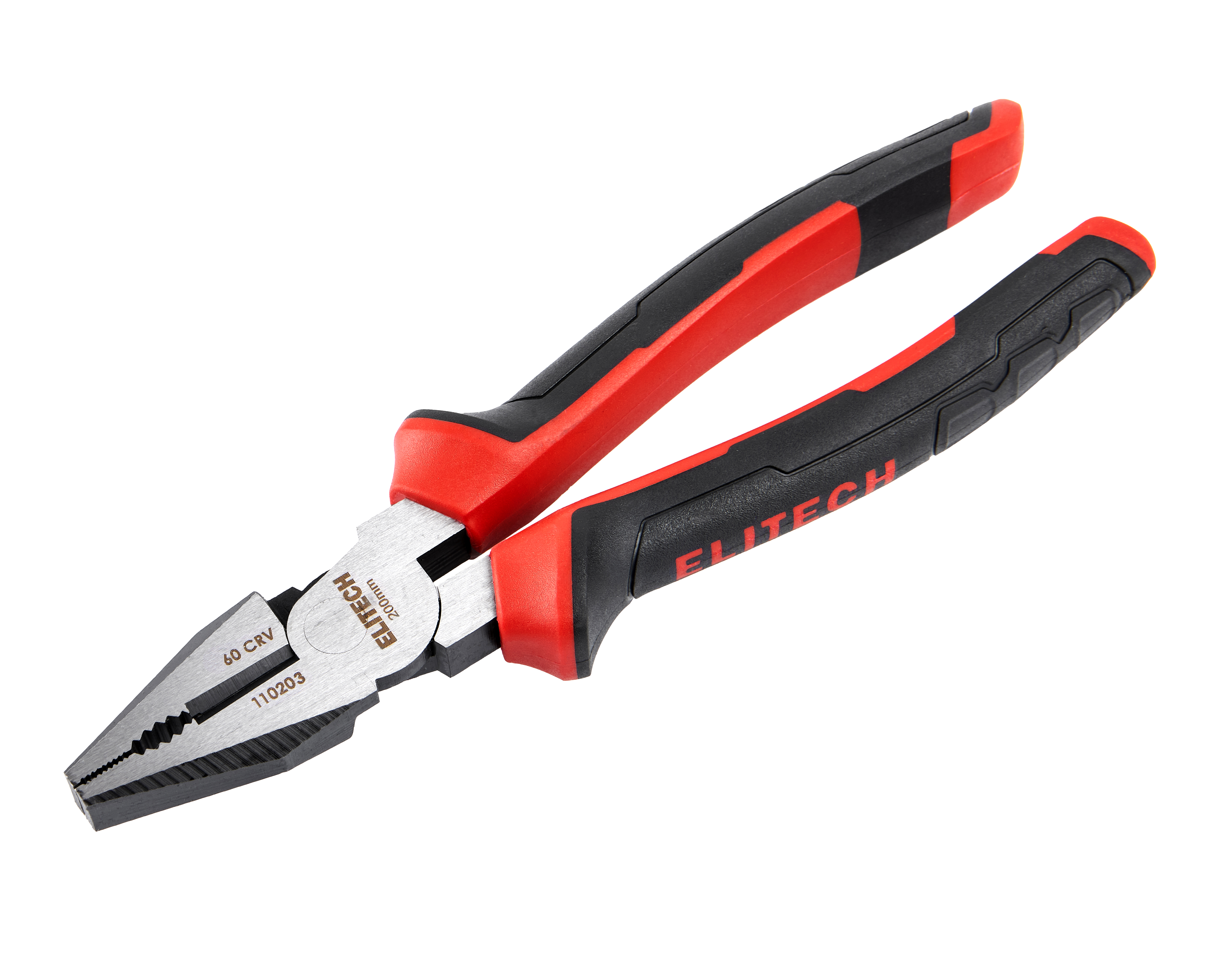 Плоскогубцы — 207106