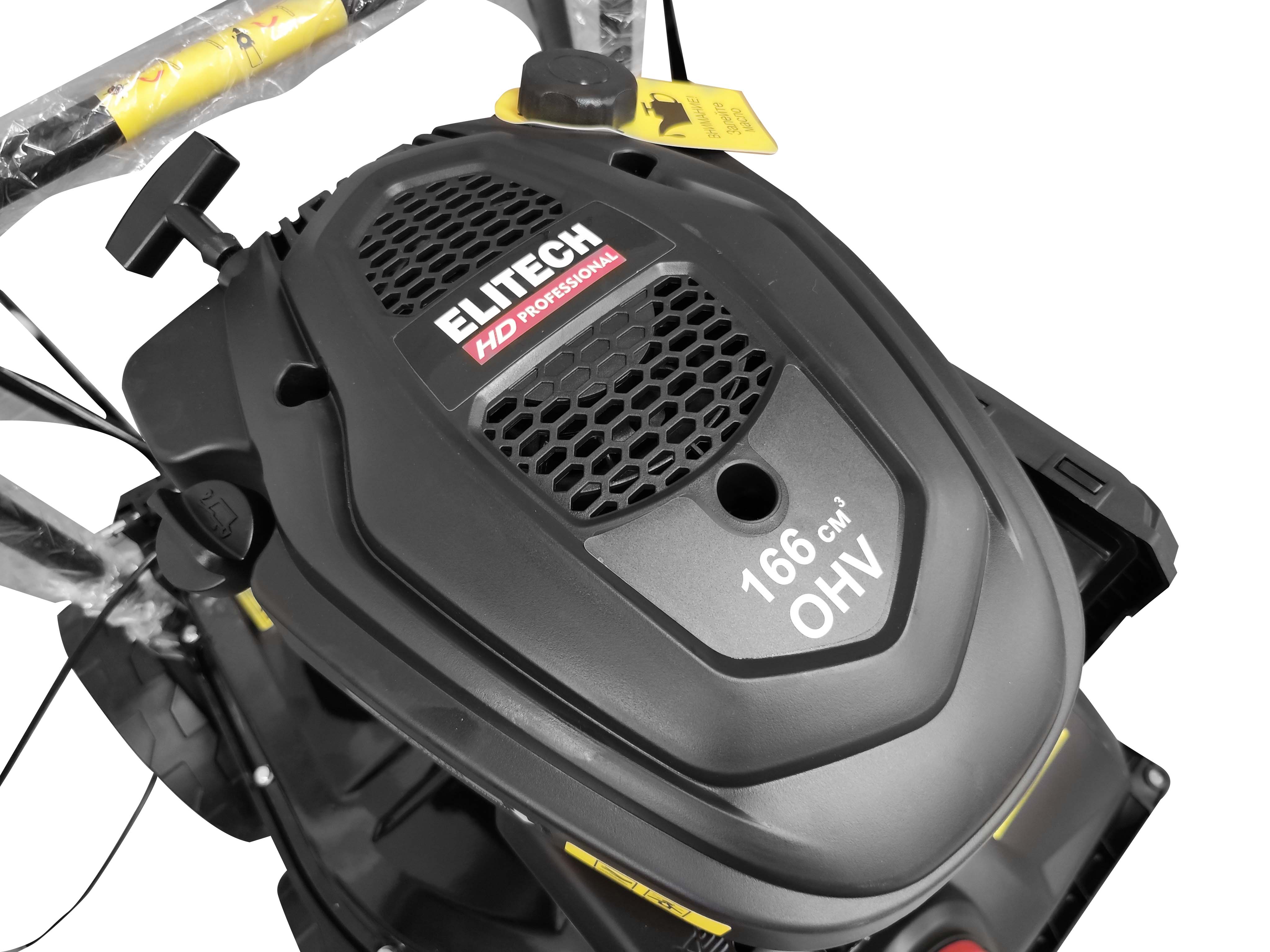 Пылесос садовый бензиновый