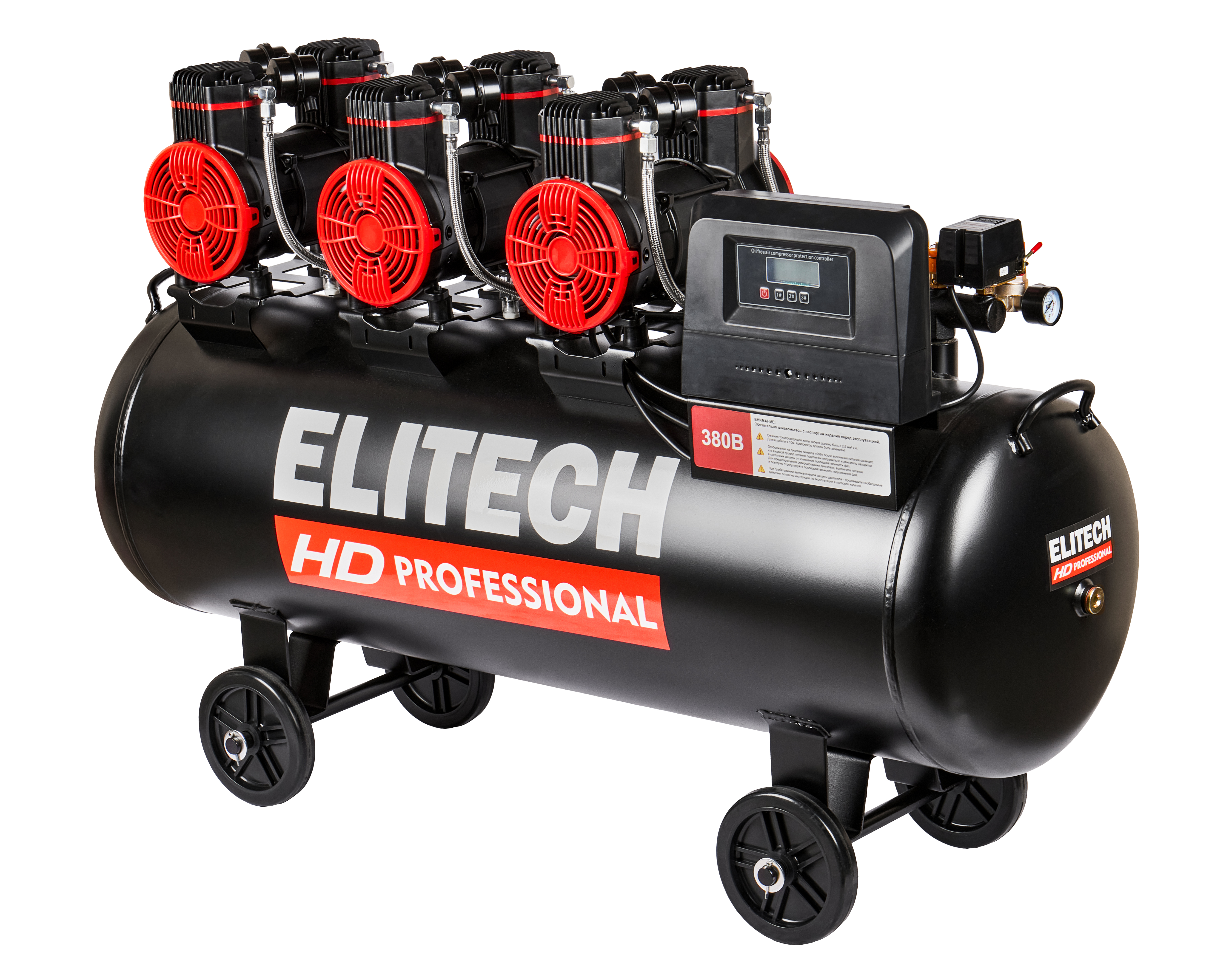 Компрессор безмасляный малошумный — 206465