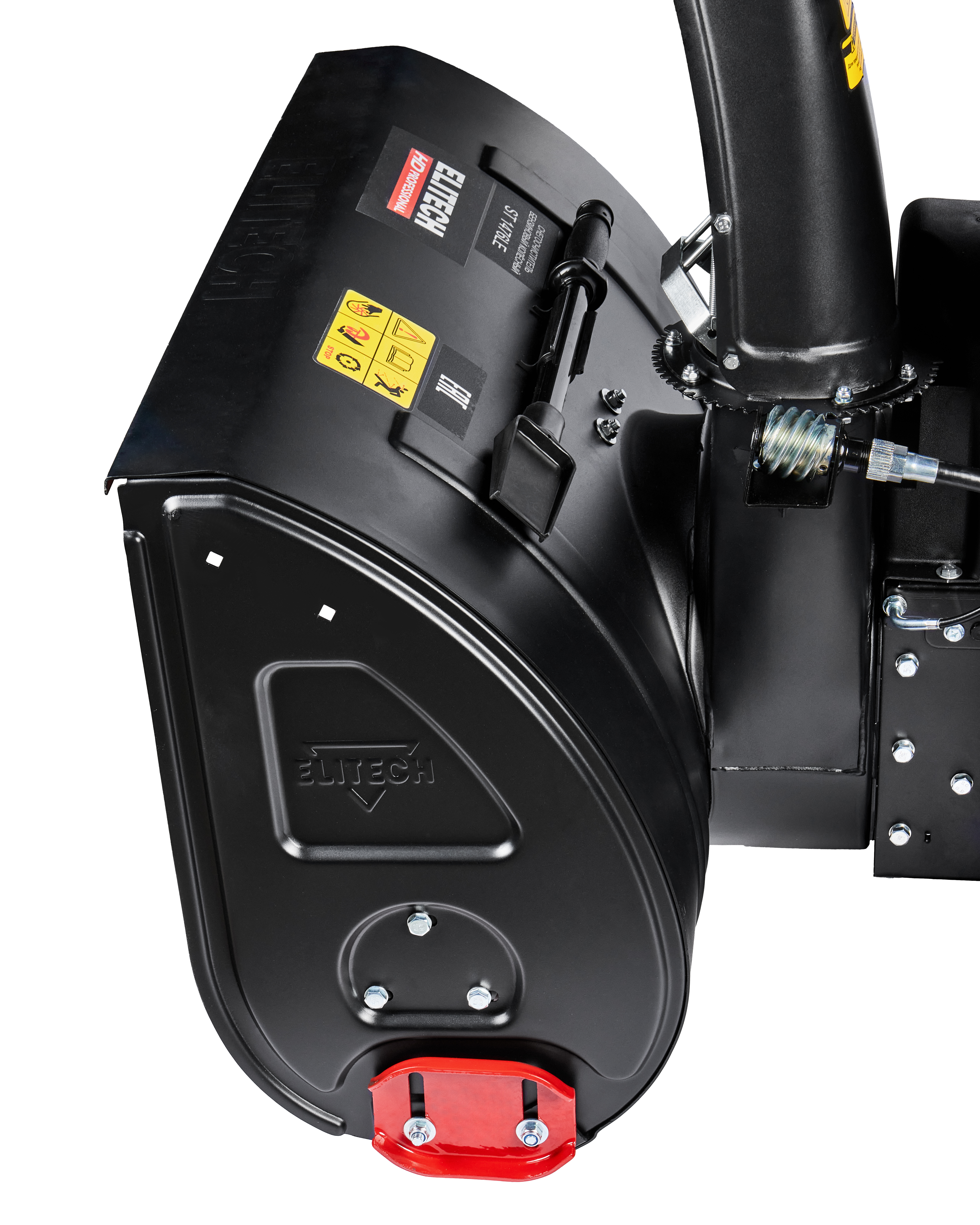 Снегоуборочная машина — 203761