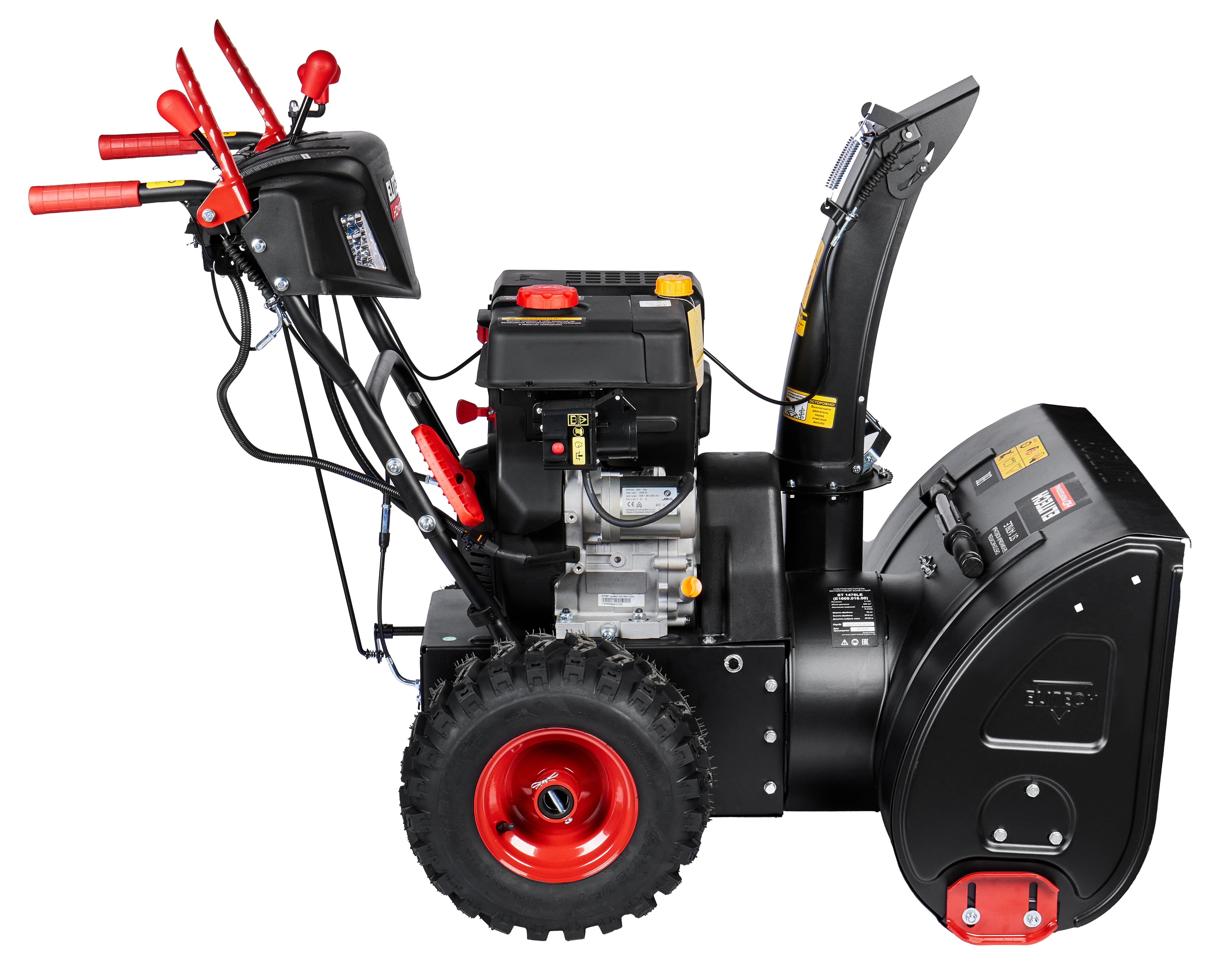 Снегоуборочная машина — 203761