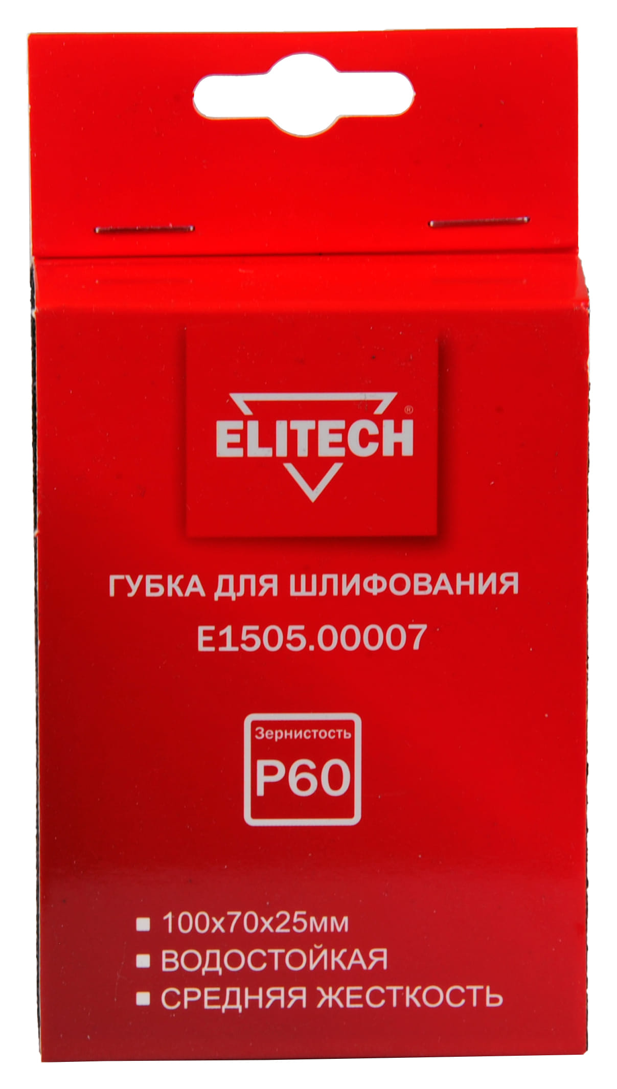 Губка для шлифования 100х70х25 P60 средняя