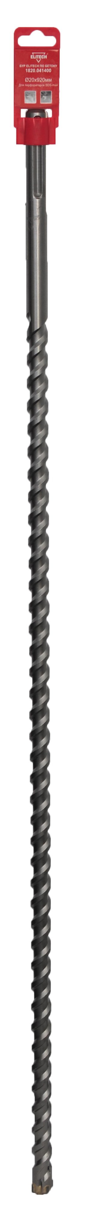 Бур SDS-max 20х920 — 186961