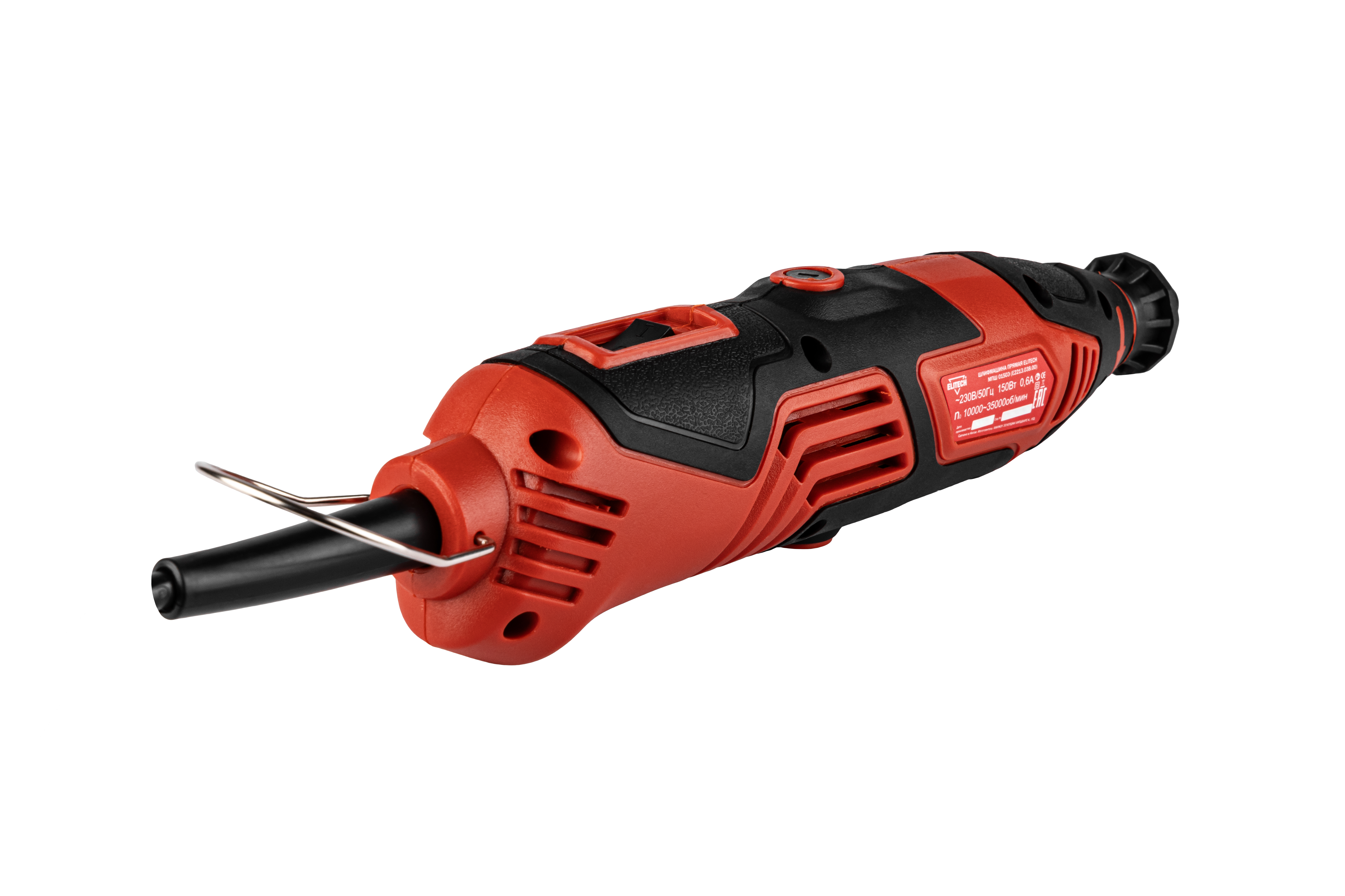 Шлифмашина прямая — 204510