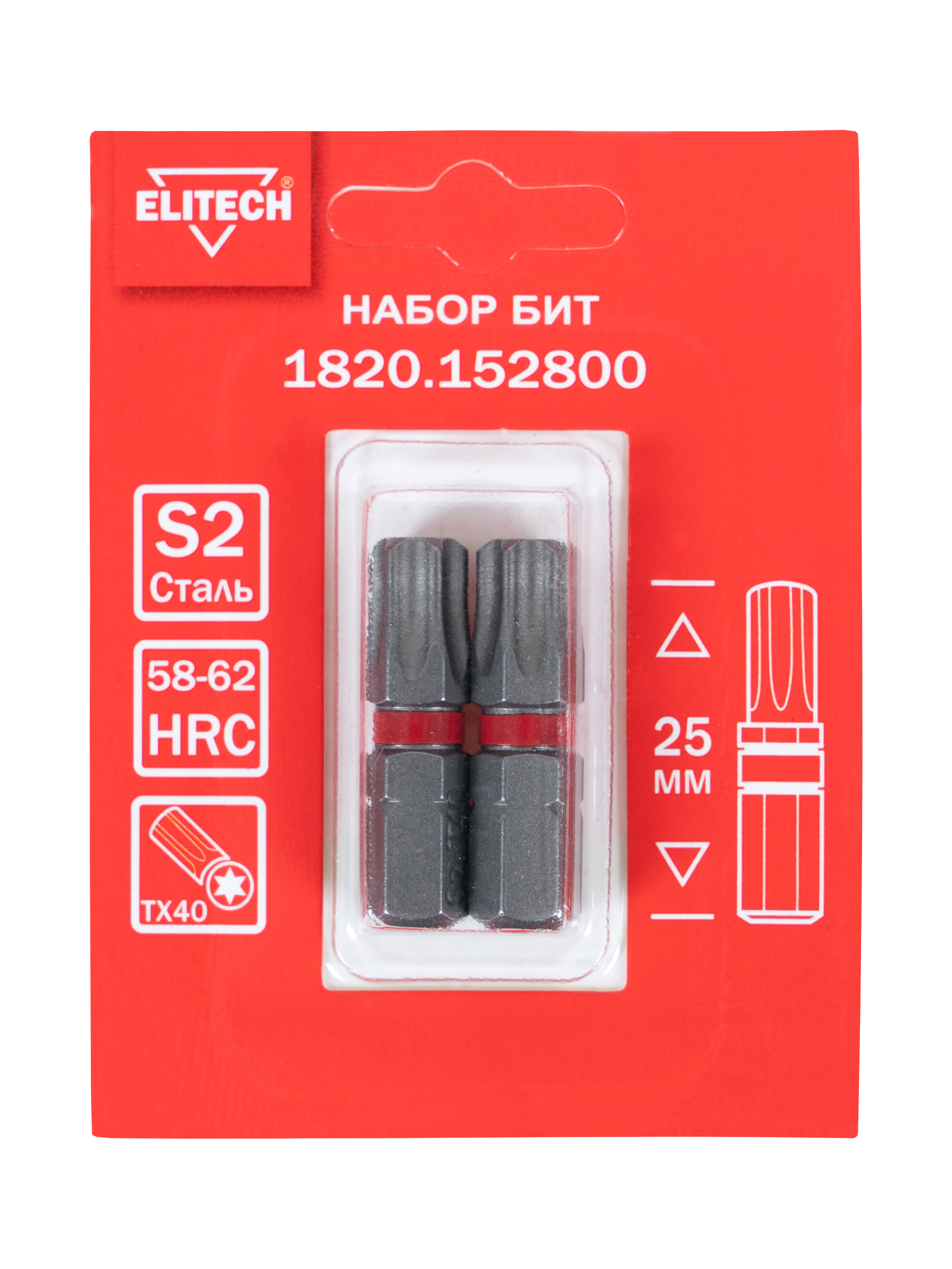 Биты TORX40 25мм 2шт