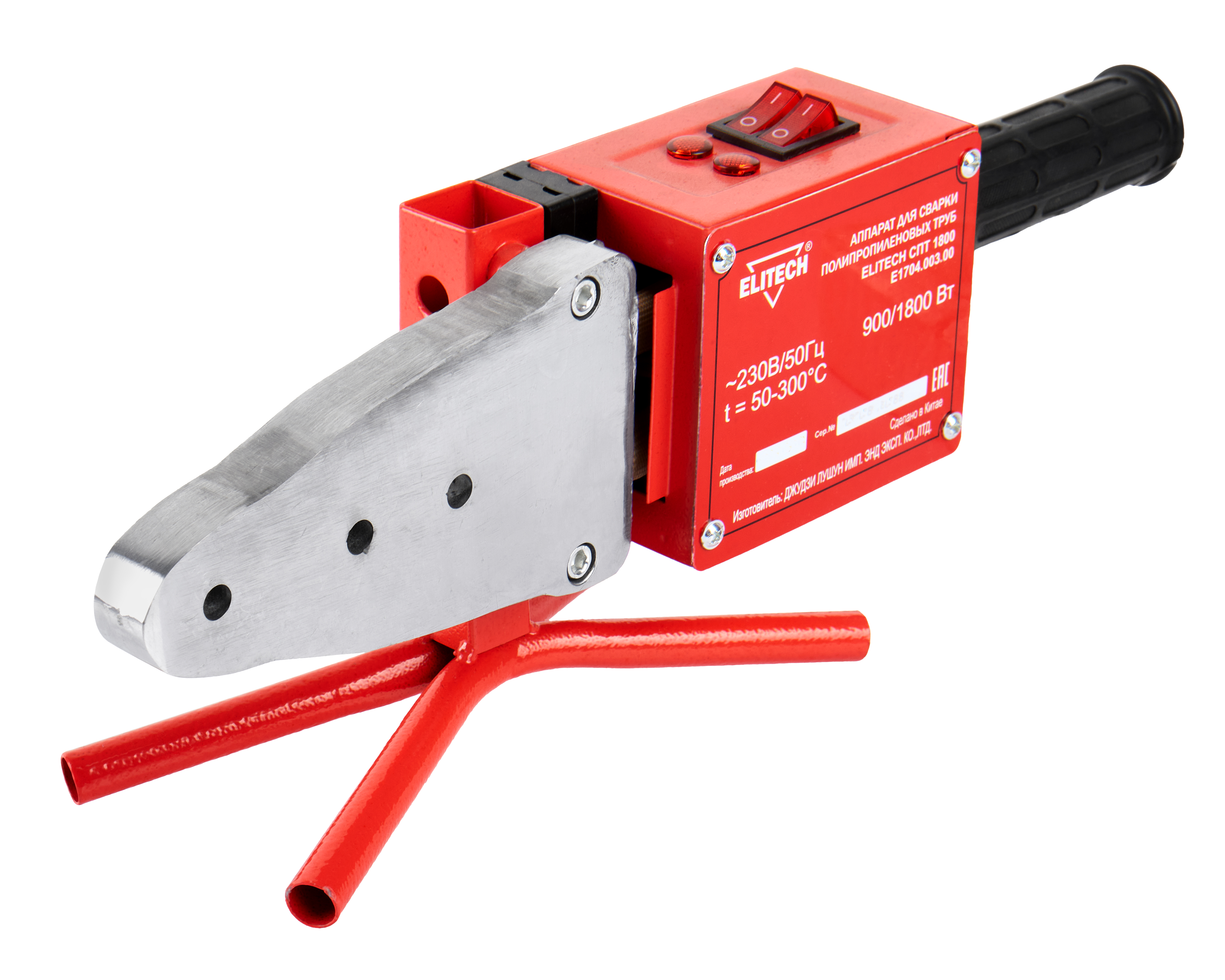 Аппарат для сварки полипропиленовых труб — 204461