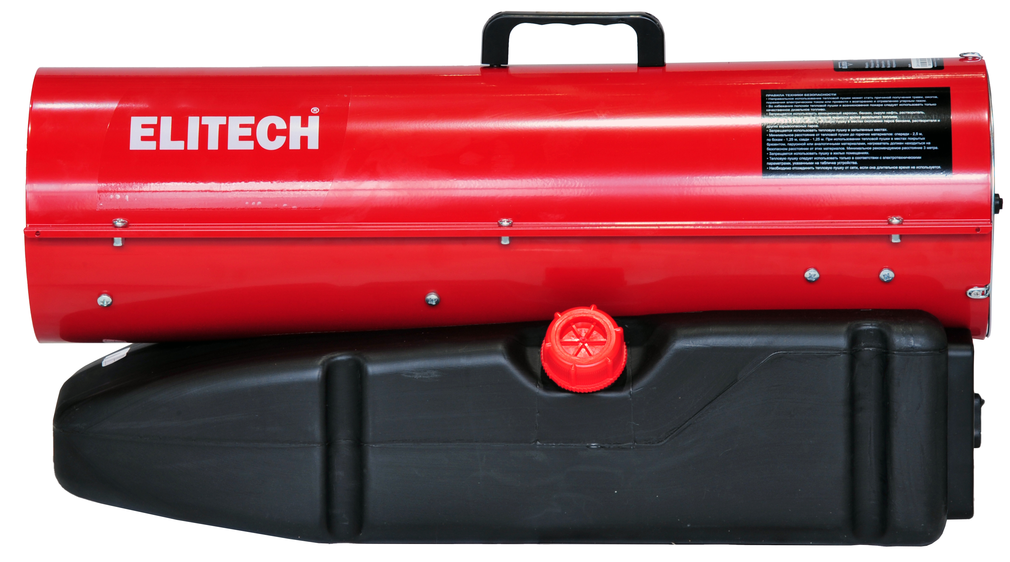 Воздухонагреватель дизельный непрямого нагрева — 199579