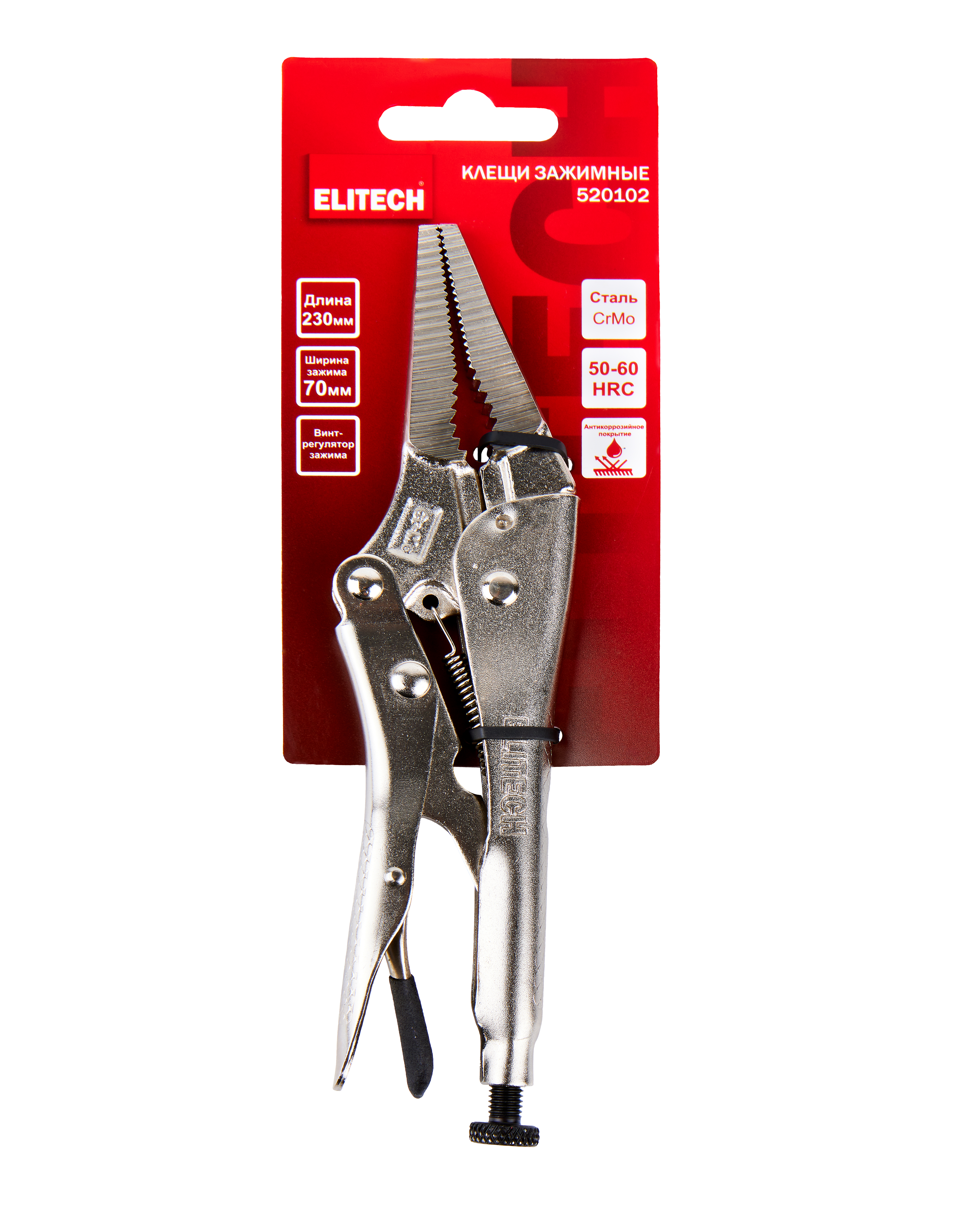 Клещи зажимные — 207127