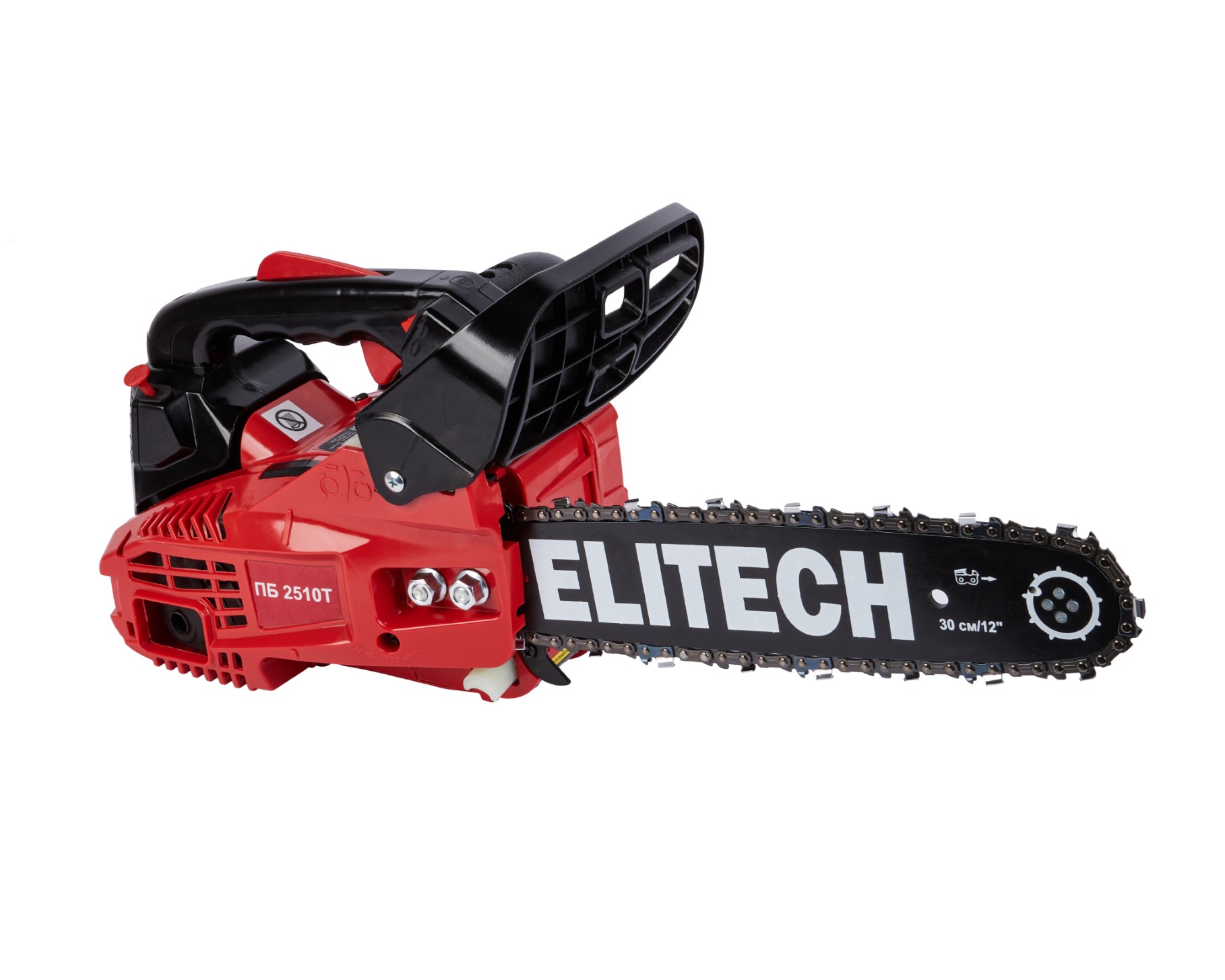 Пила цепная бензиновая