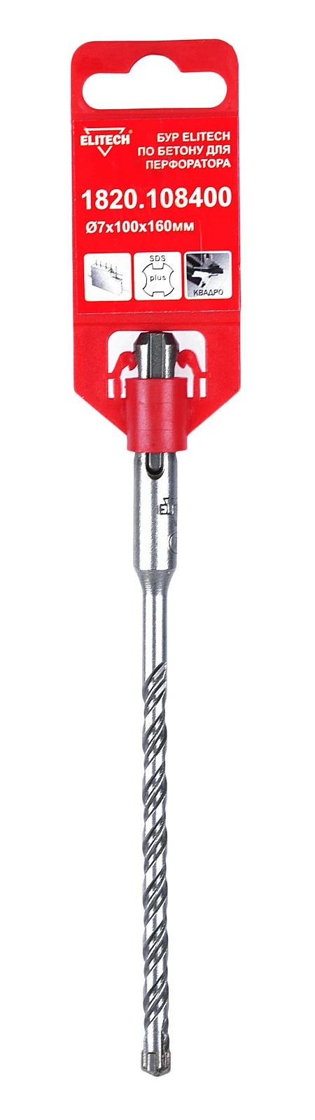 ELITECH 1820.108400 (Квадробур SDS+ 7х160) 193693