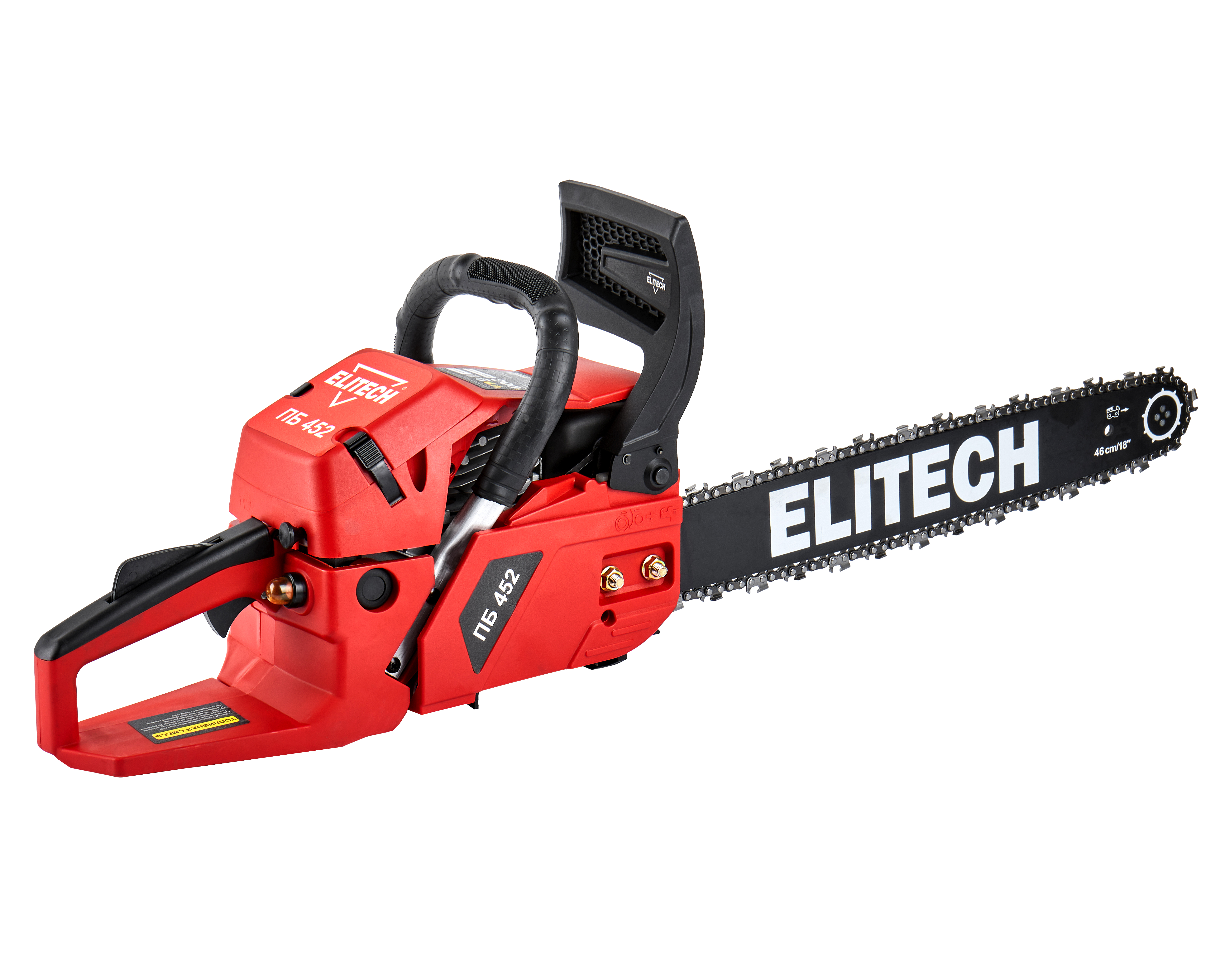 Пила цепная бензиновая — 205449