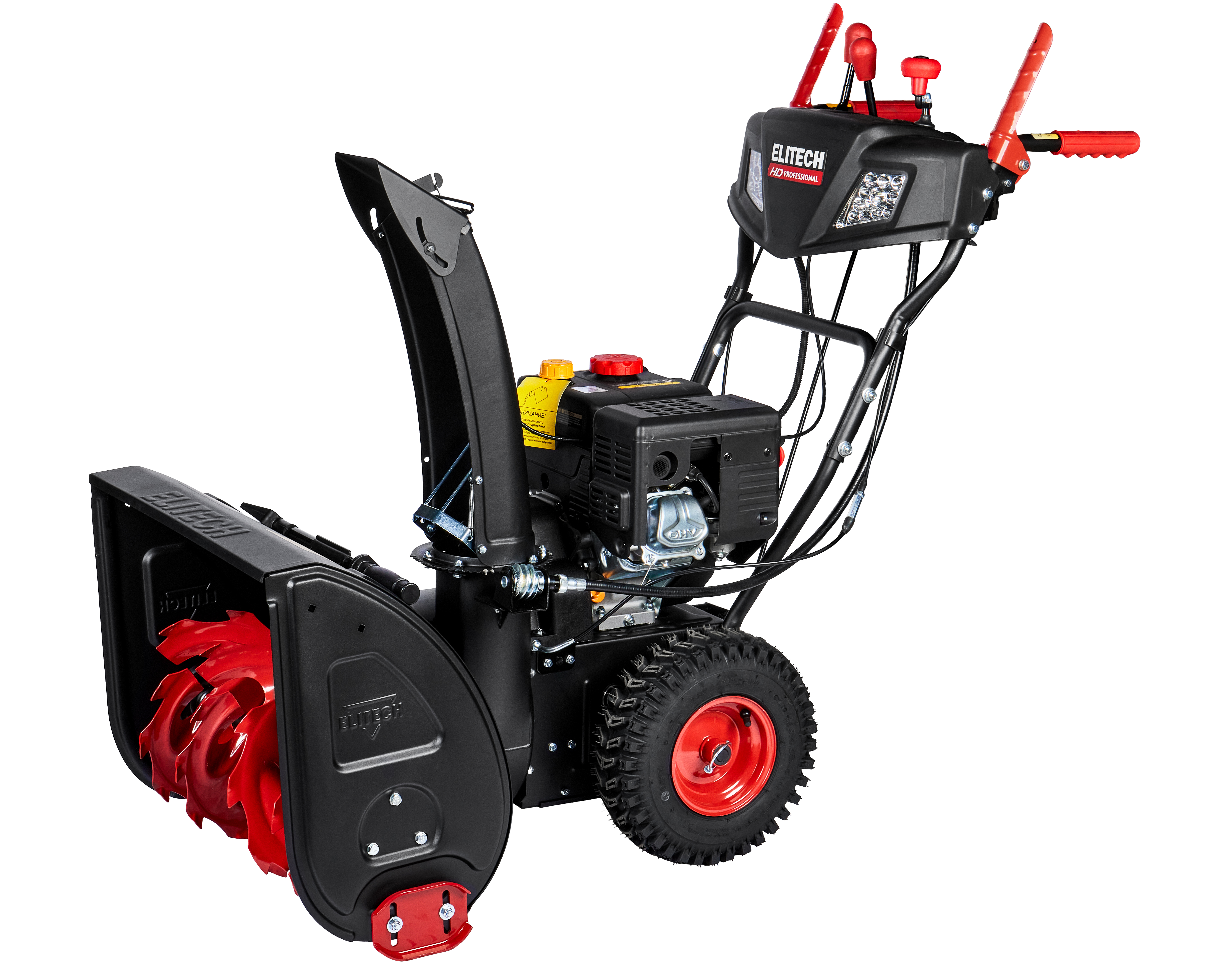 Снегоуборочная машина — 203759