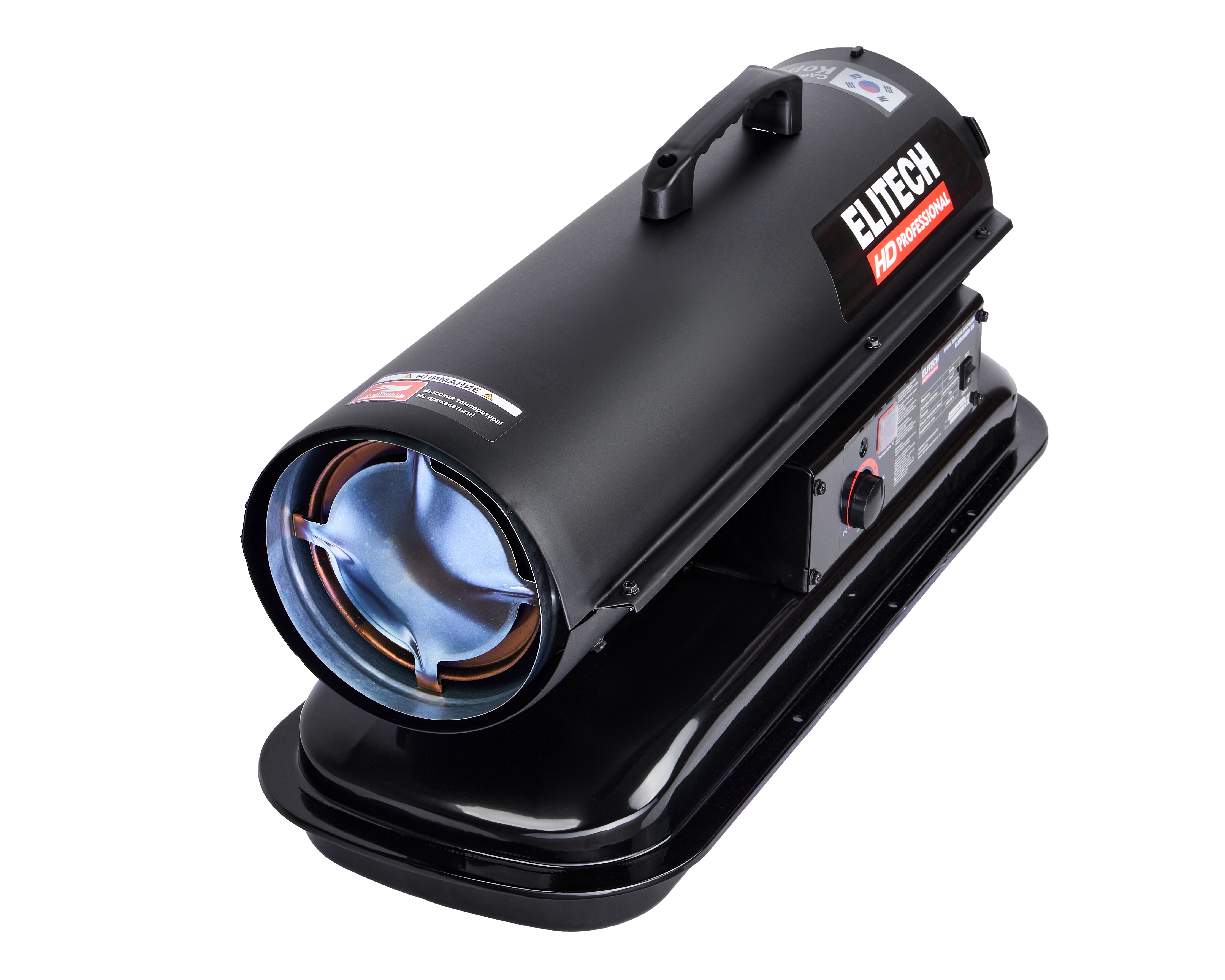 Пушка тепловая дизельная — 208277