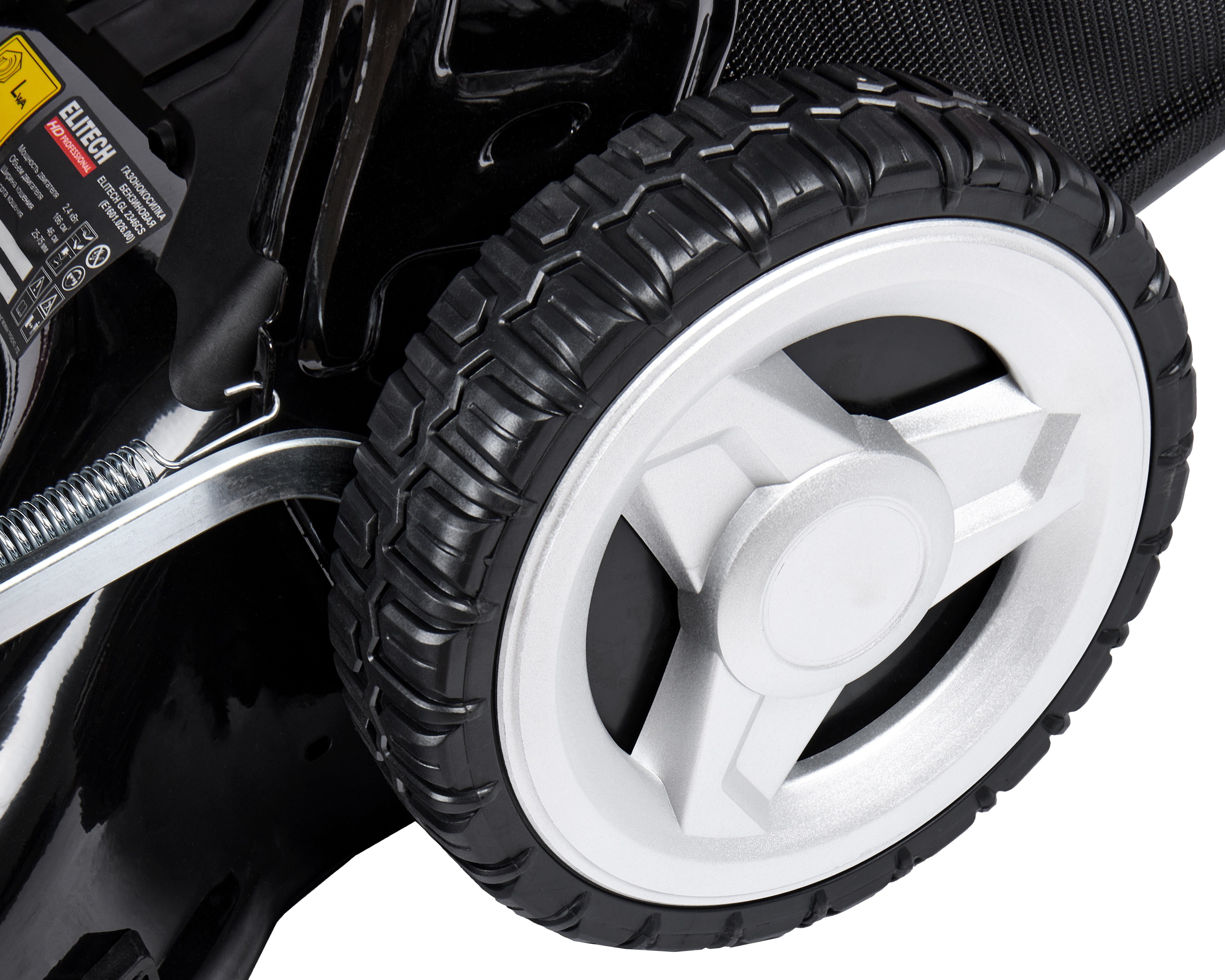 Газонокосилка бензиновая — 210455