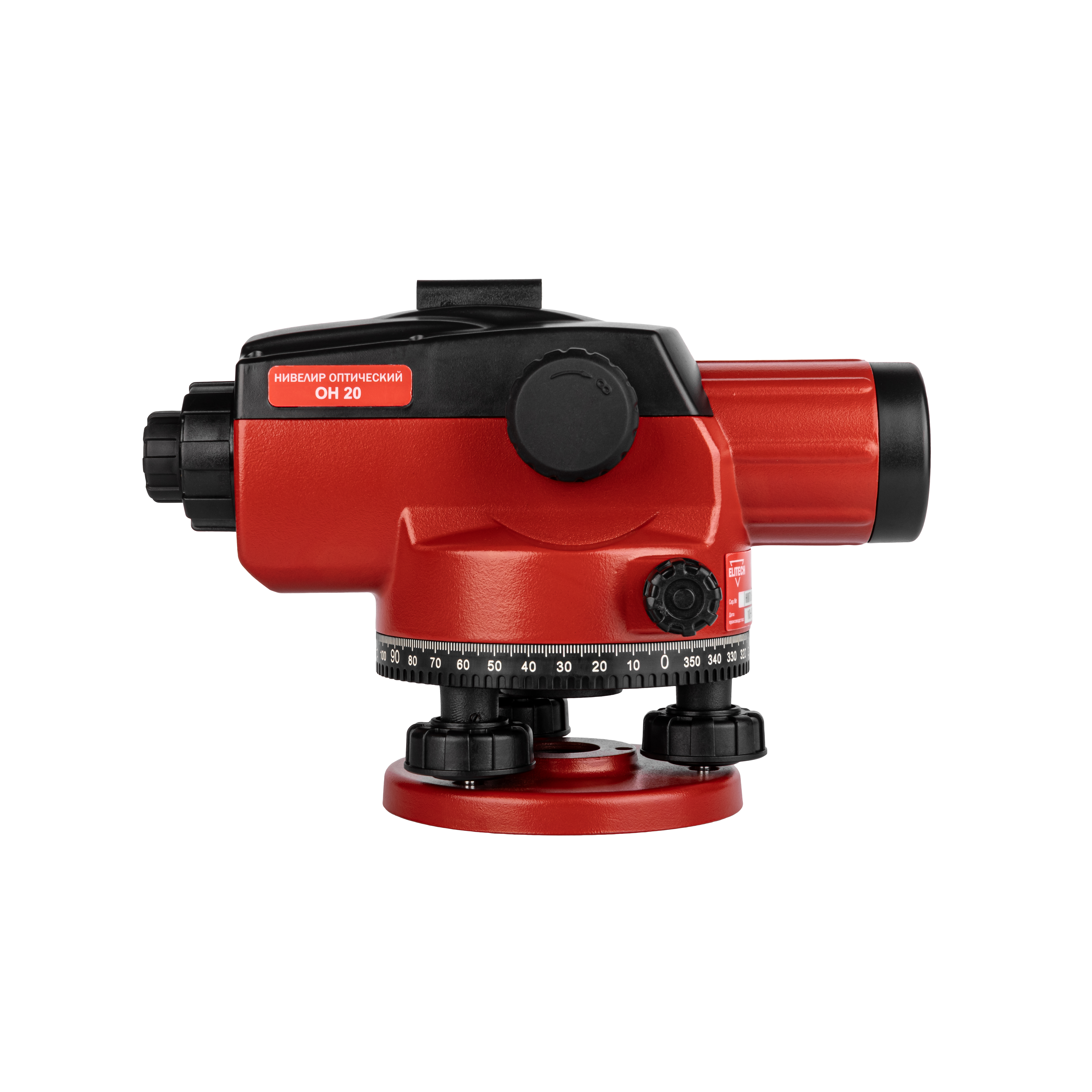 Нивелир оптический — 186277