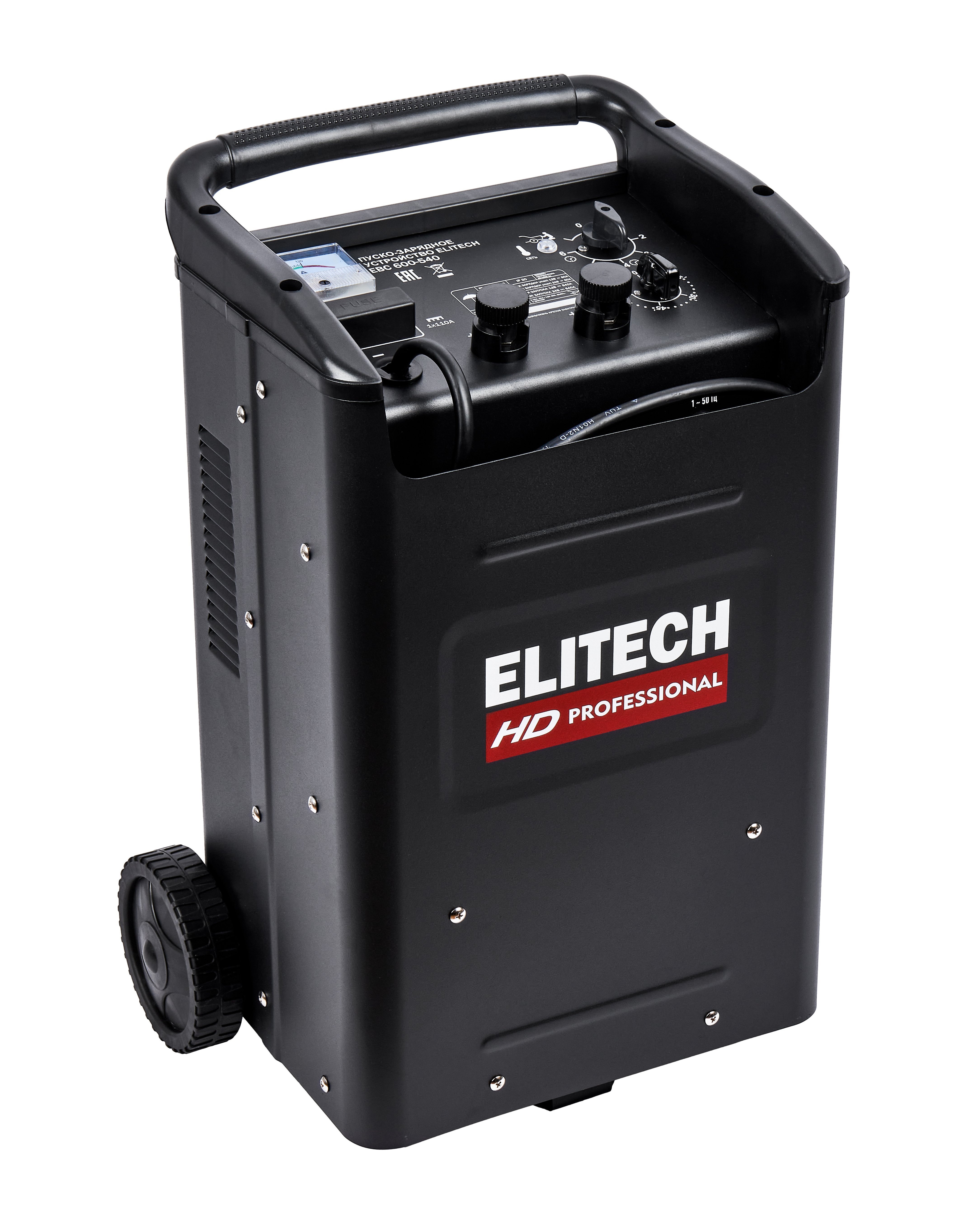 Устройство пуско-зарядное — 206815