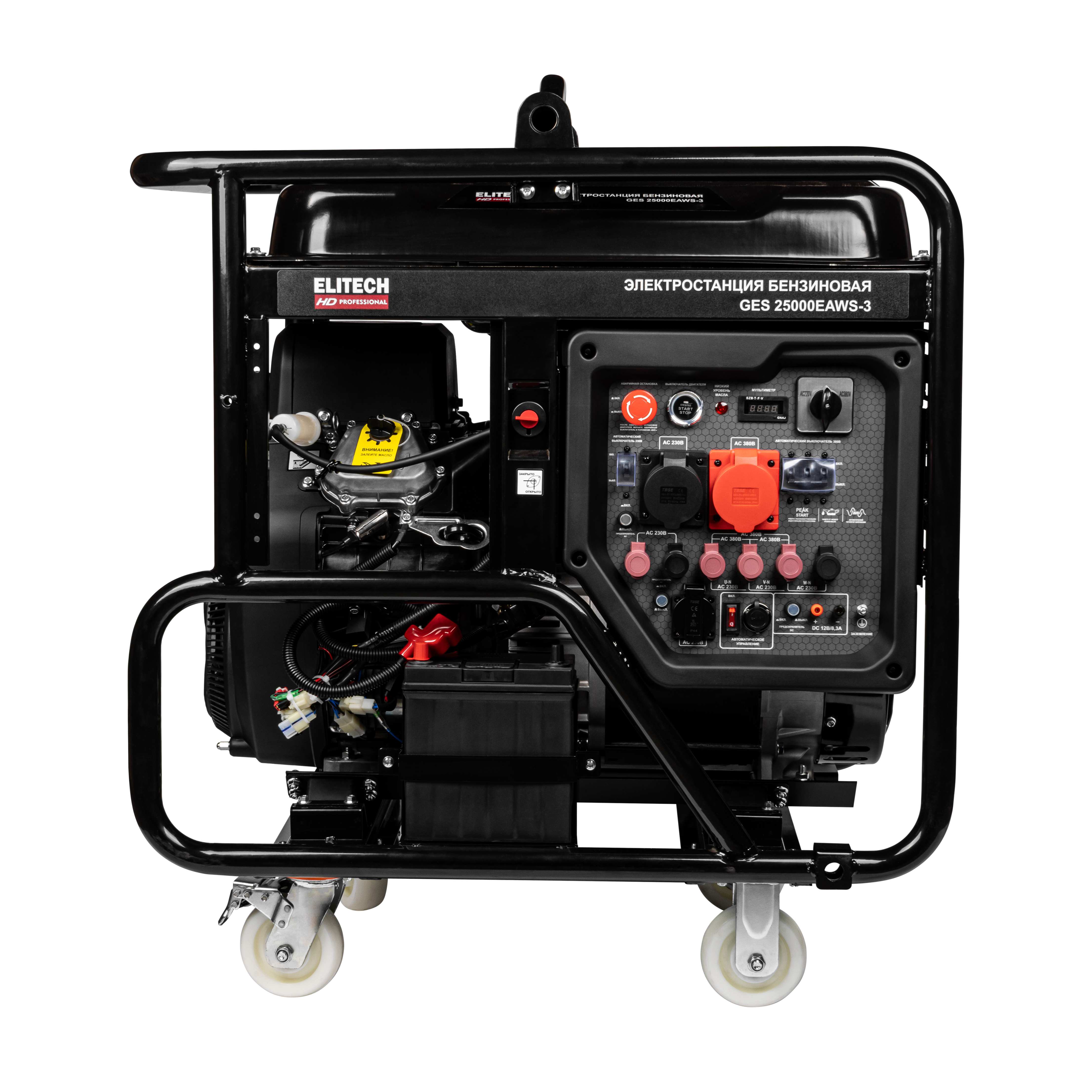 Генератор бензиновый — 213811