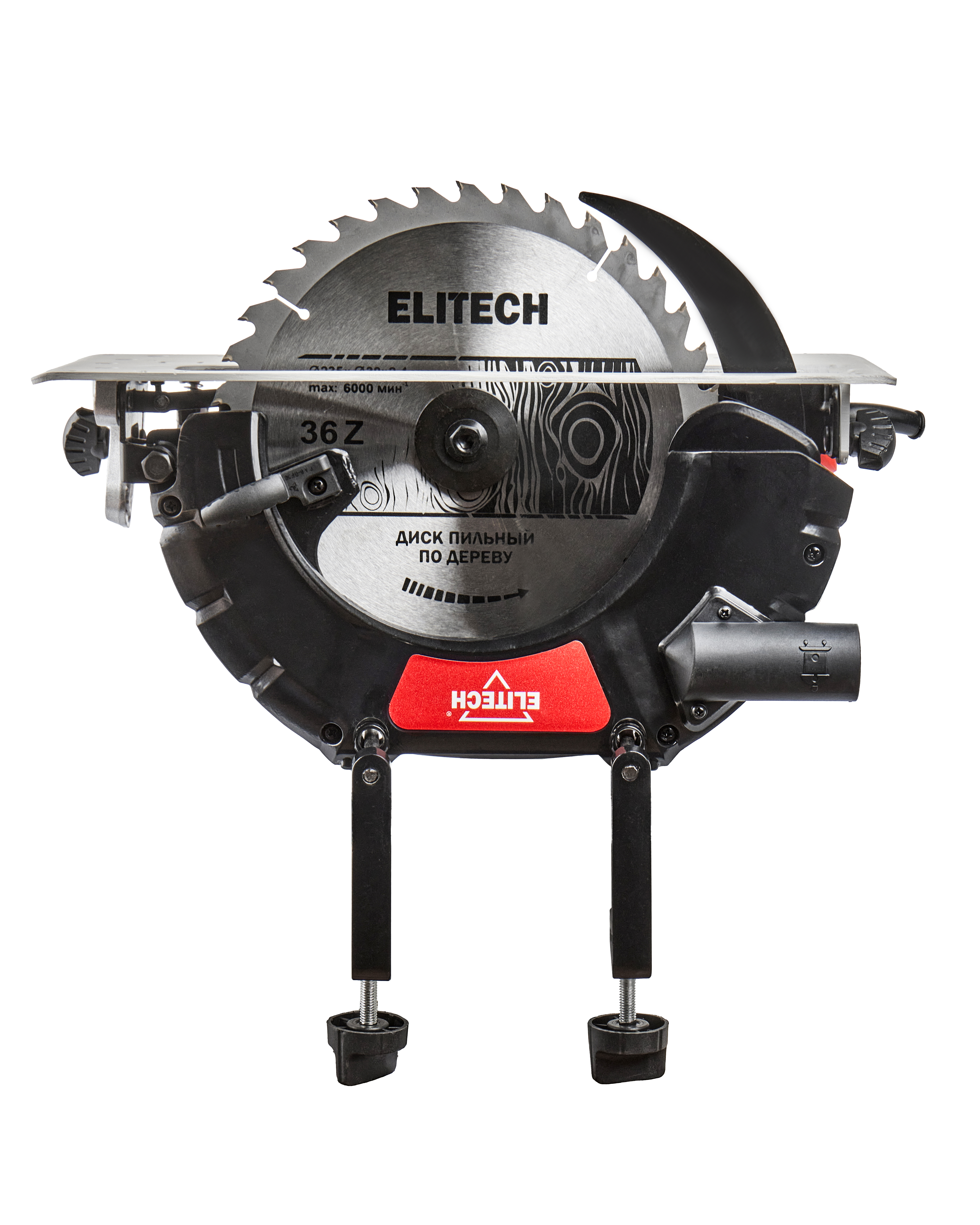 Пила дисковая — 204509