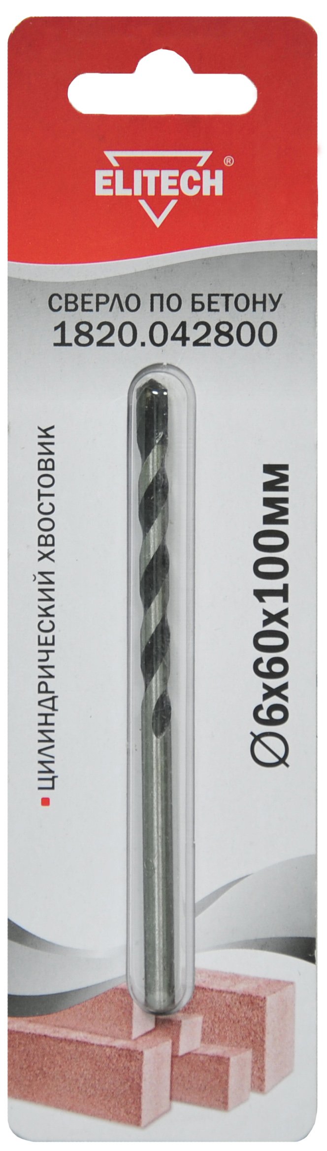 Сверло 6х100мм бетон — 187540