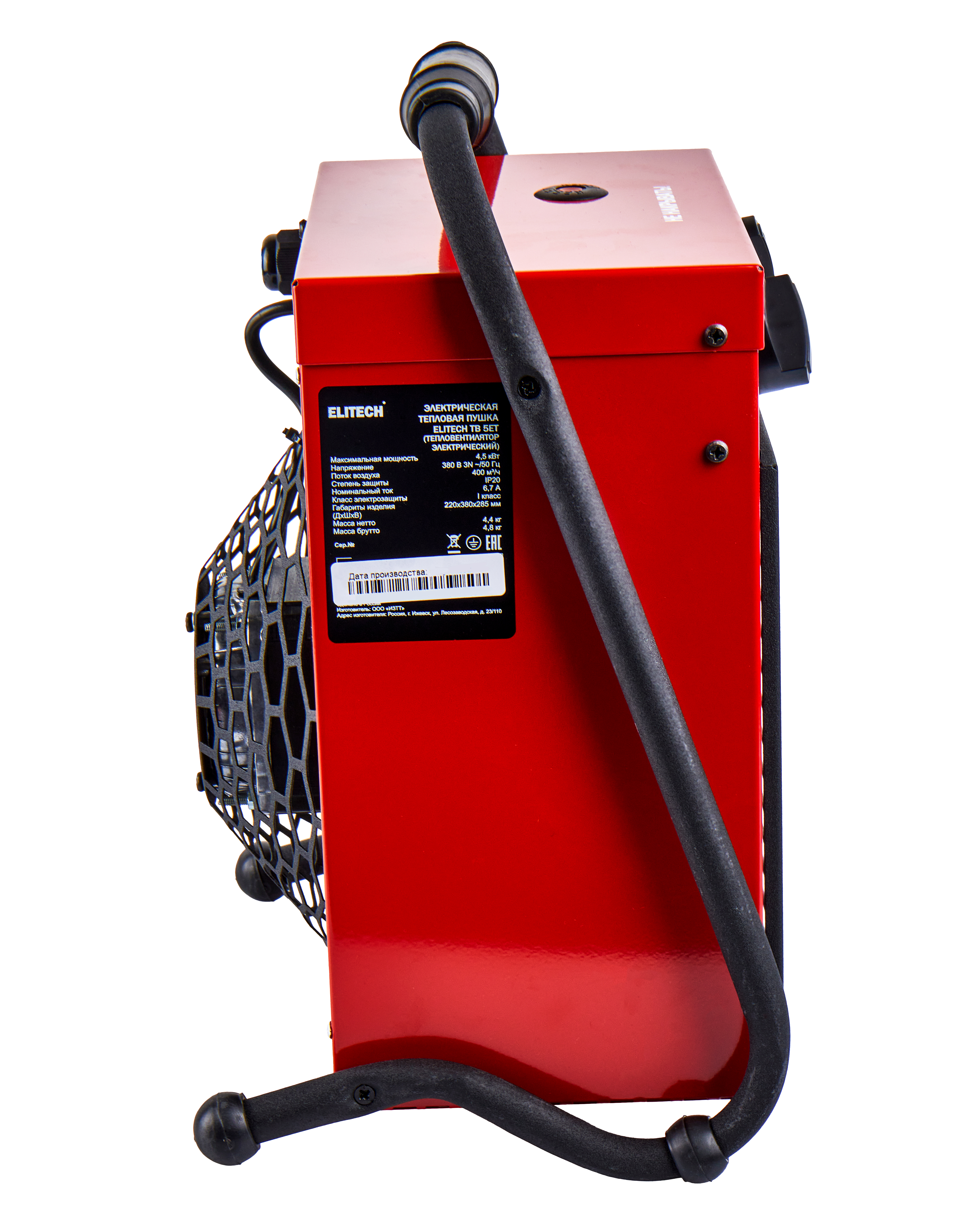 Пушка тепловая электрическая — 190726