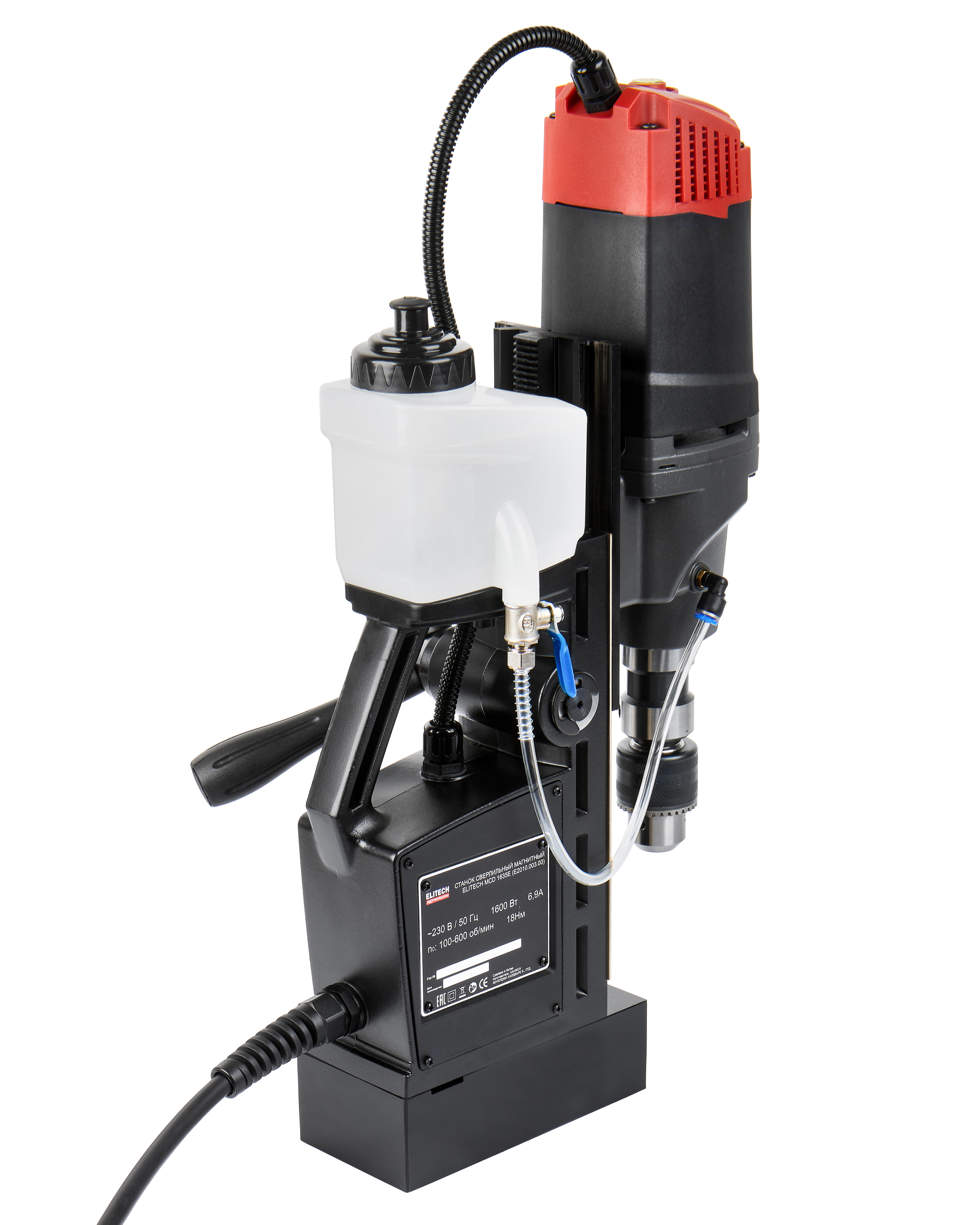 Станок сверлильный магнитный