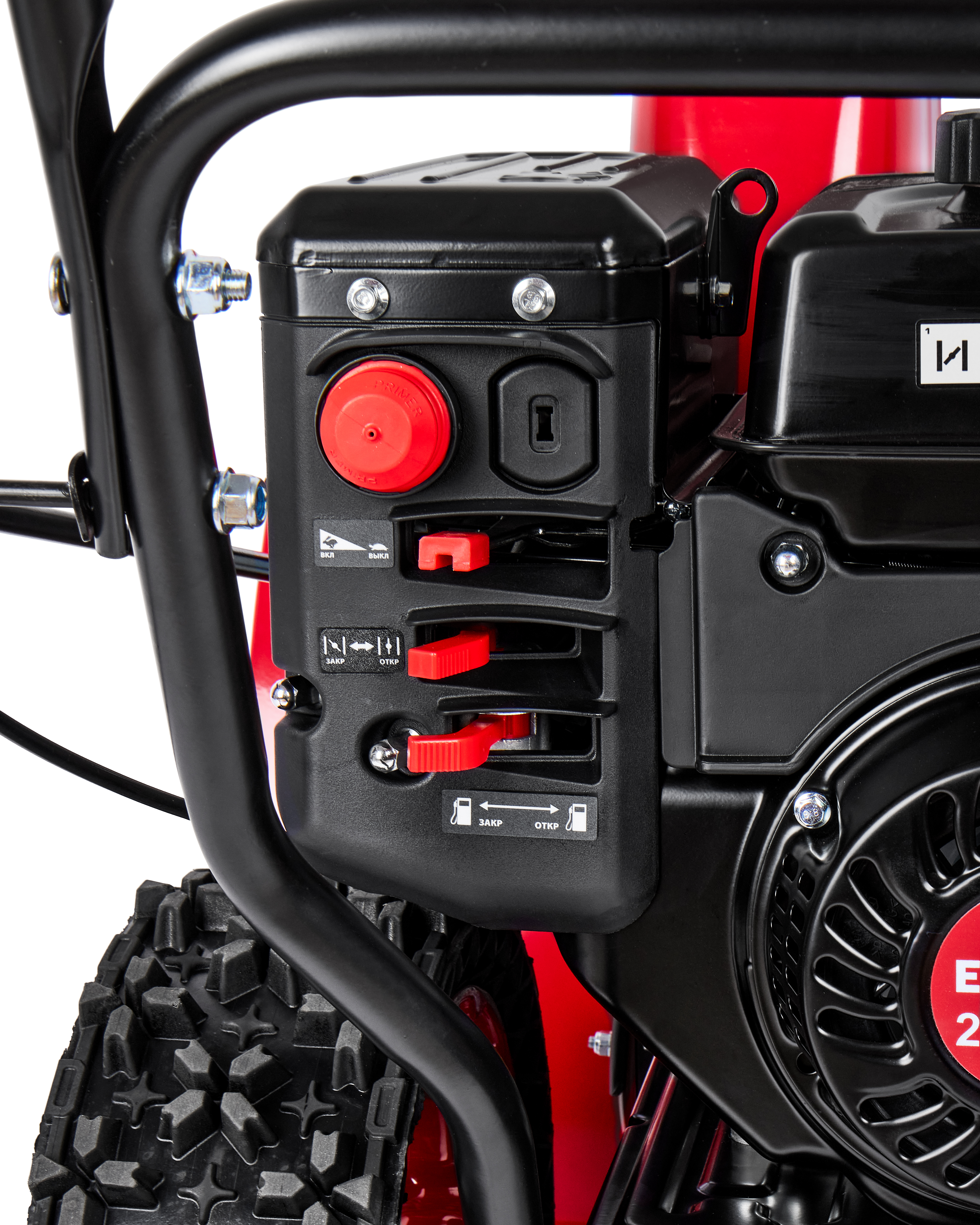 Снегоуборочная машина — 208060