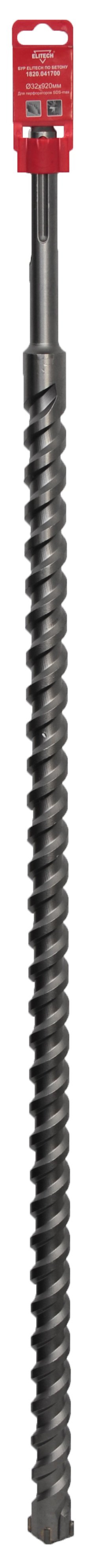 Бур SDS-max 32х920 — 186964