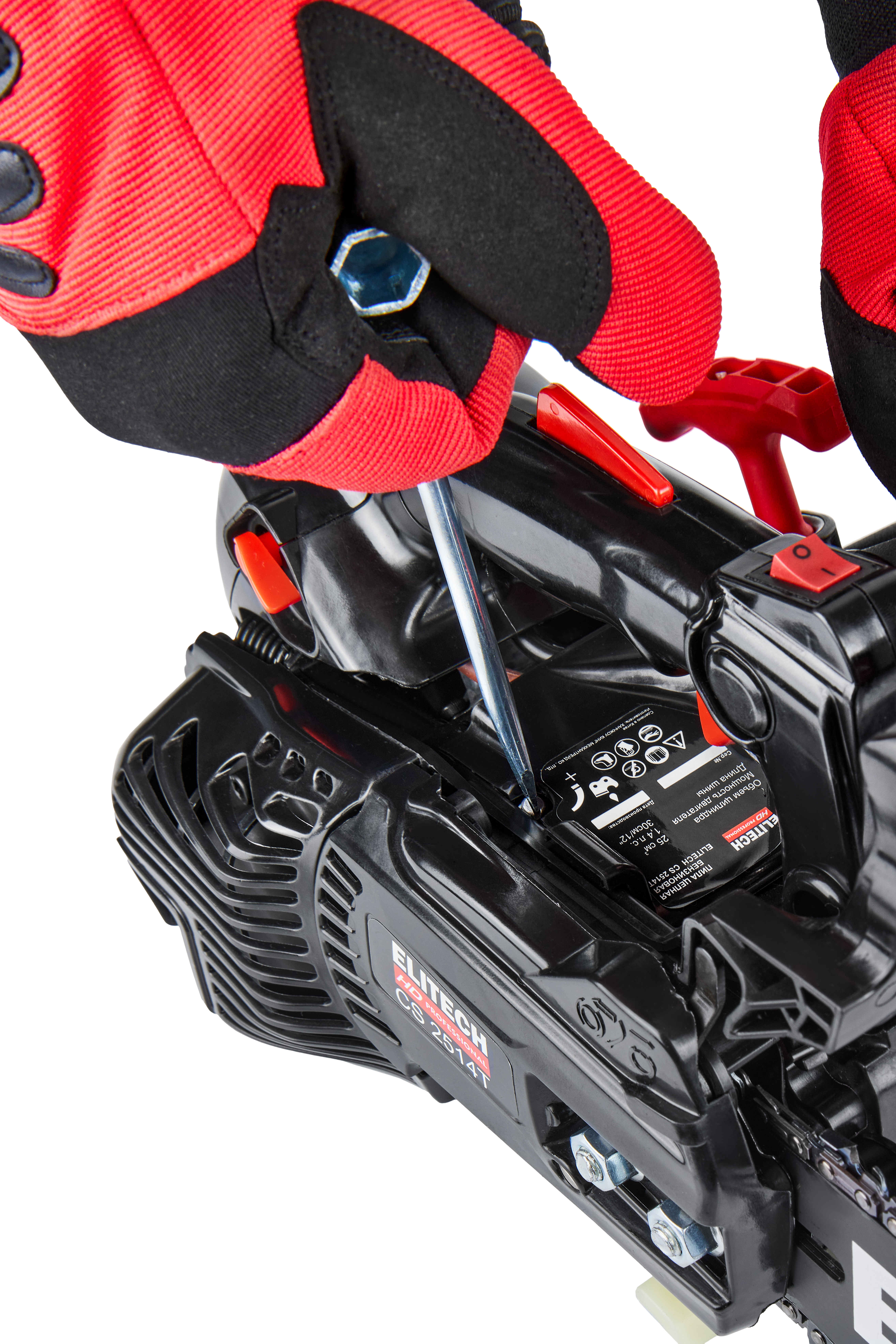 Пила цепная бензиновая — 205448