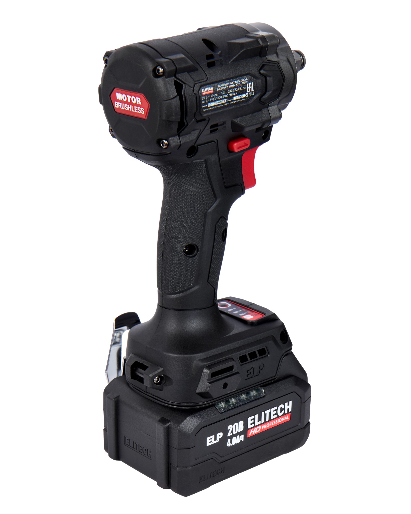 Гайковёрт аккумуляторный — 205738