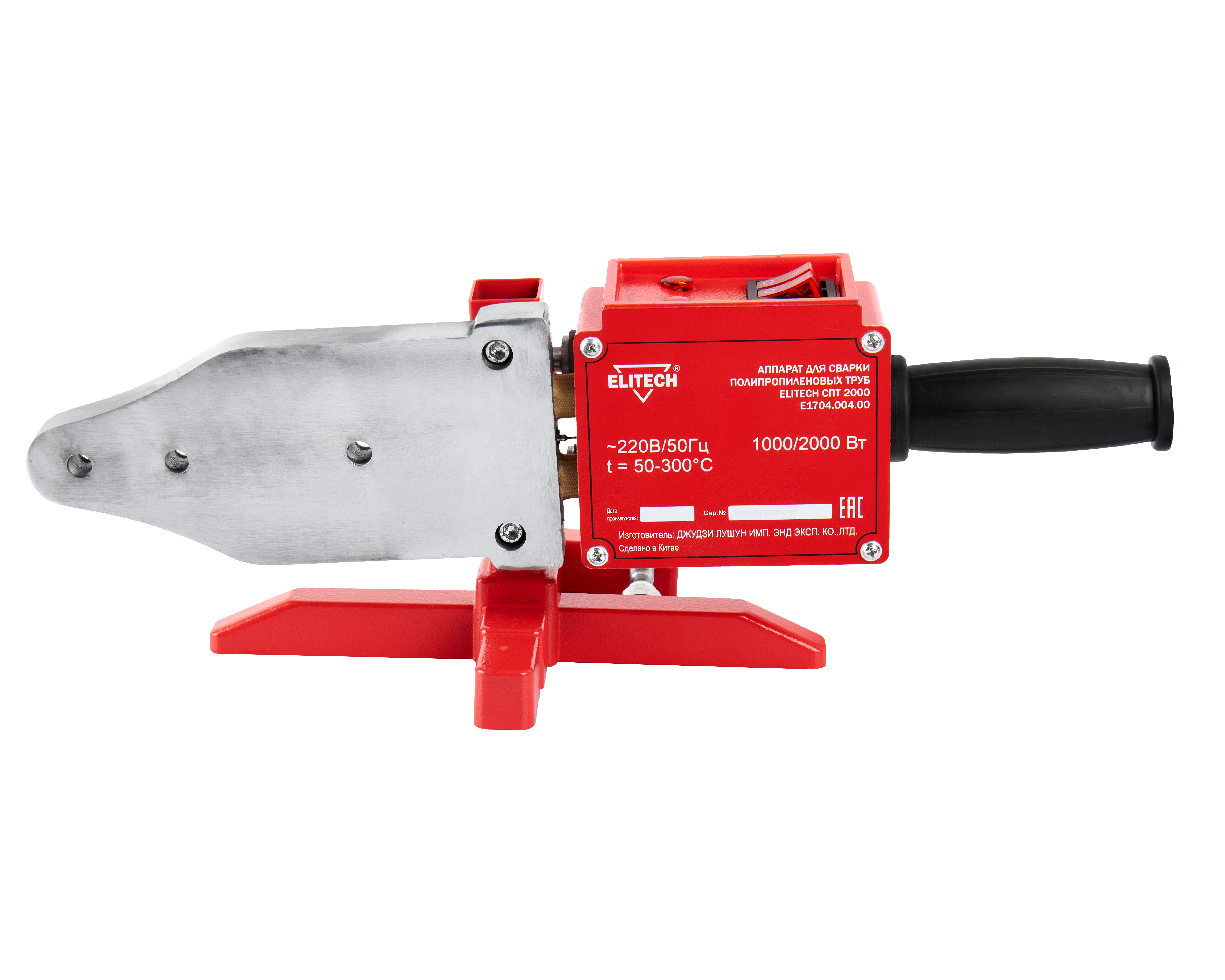 Аппарат для сварки полипропиленовых труб — 204462