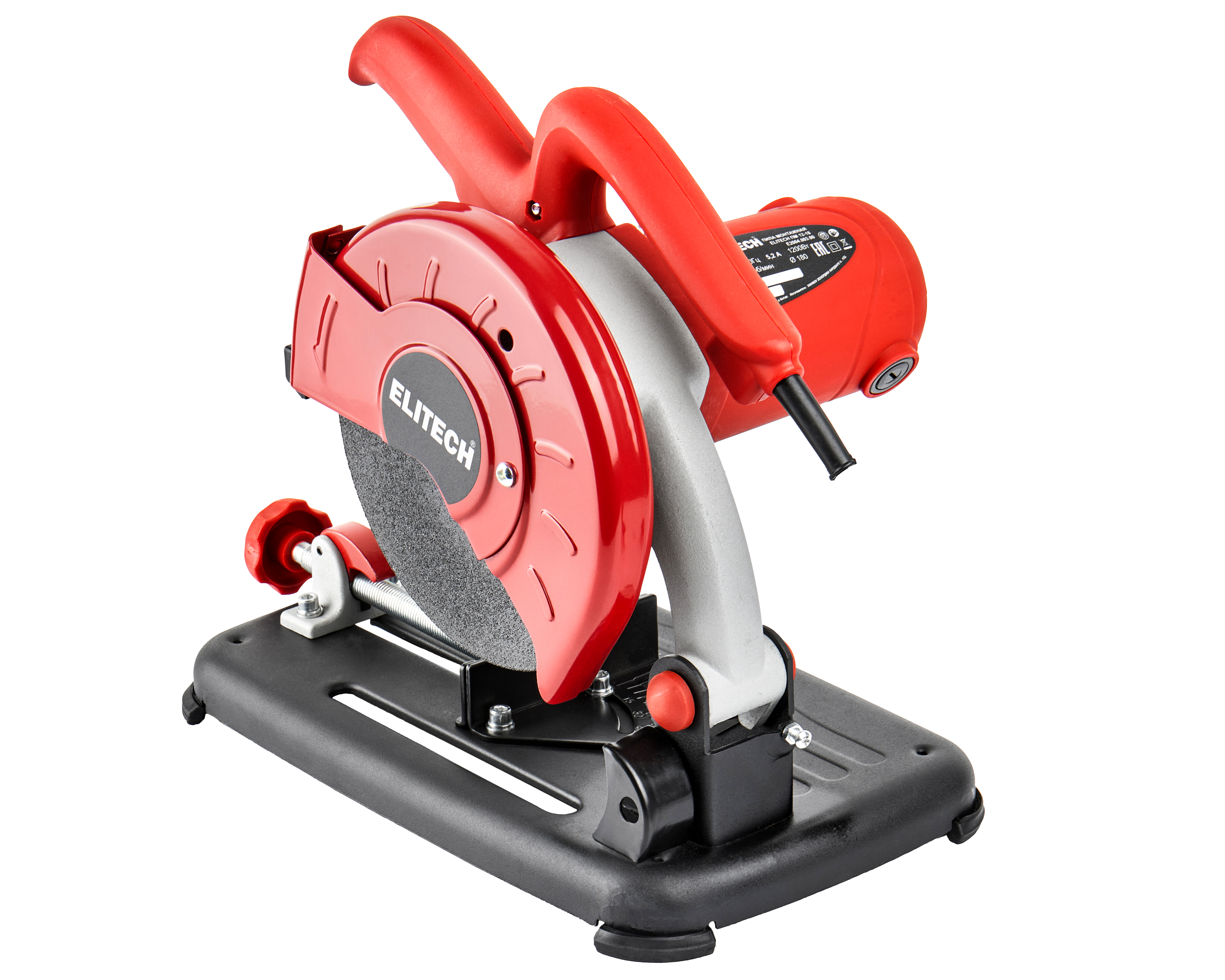 Пила монтажная