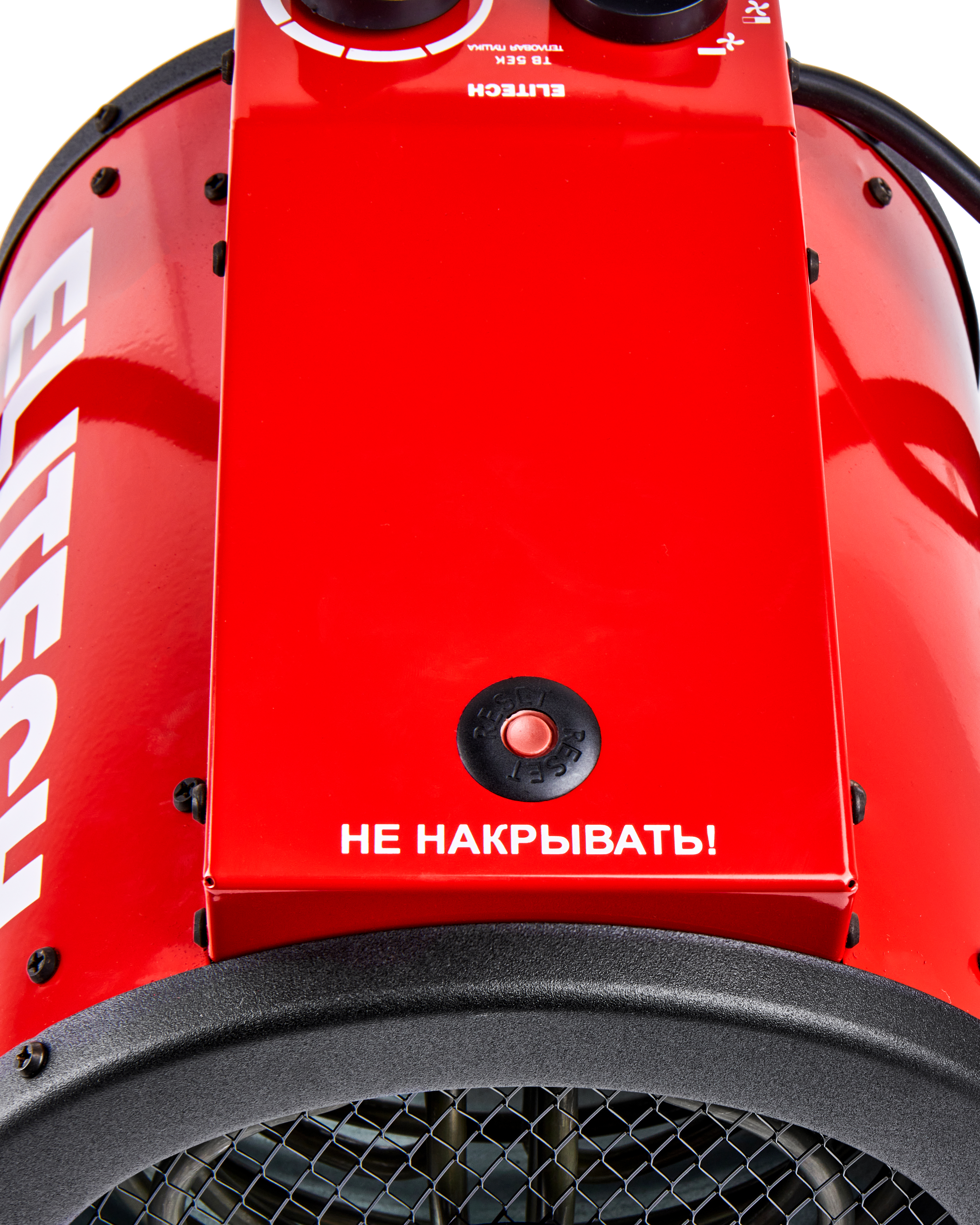 Пушка тепловая электрическая — 190732