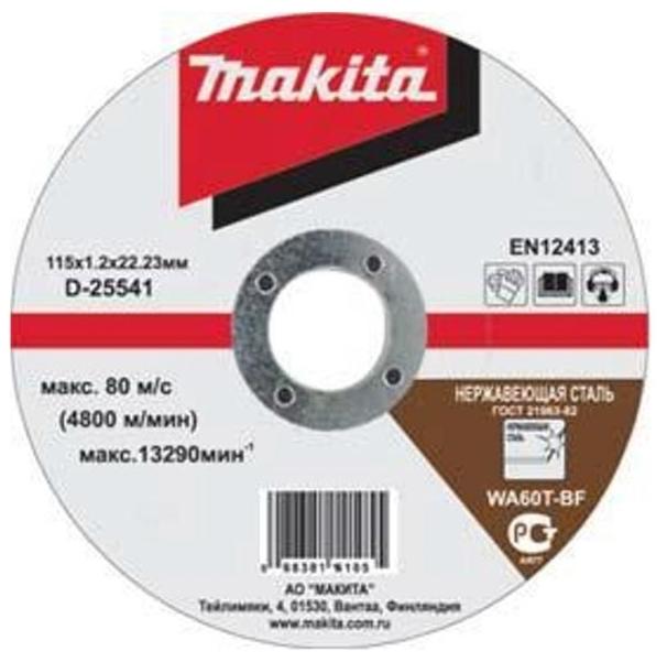 Абразивный отрезной диск для нержавеющей стали плоский A60T, 115х1,2х22,23, 10 шт. Makita D-25541-10 Абразивный отрезной диск для нержавеющей стали плоский A60T, 115х1,2х22,23, 10 шт. Makita D-25541-10