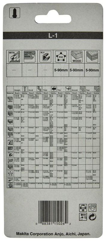 Пилки для лобзика 5 шт L-1 Makita A-86290