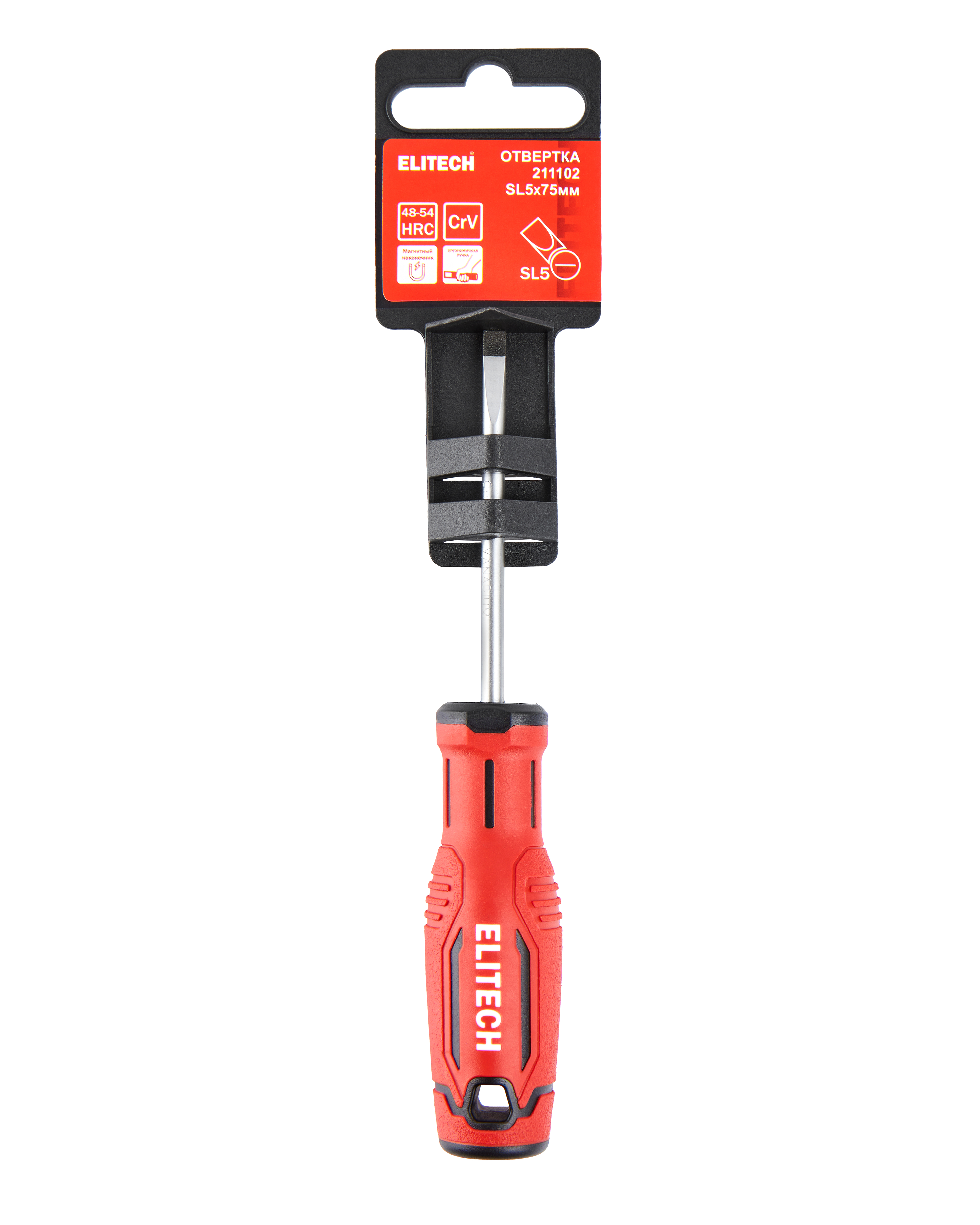 Отвертка — 207132