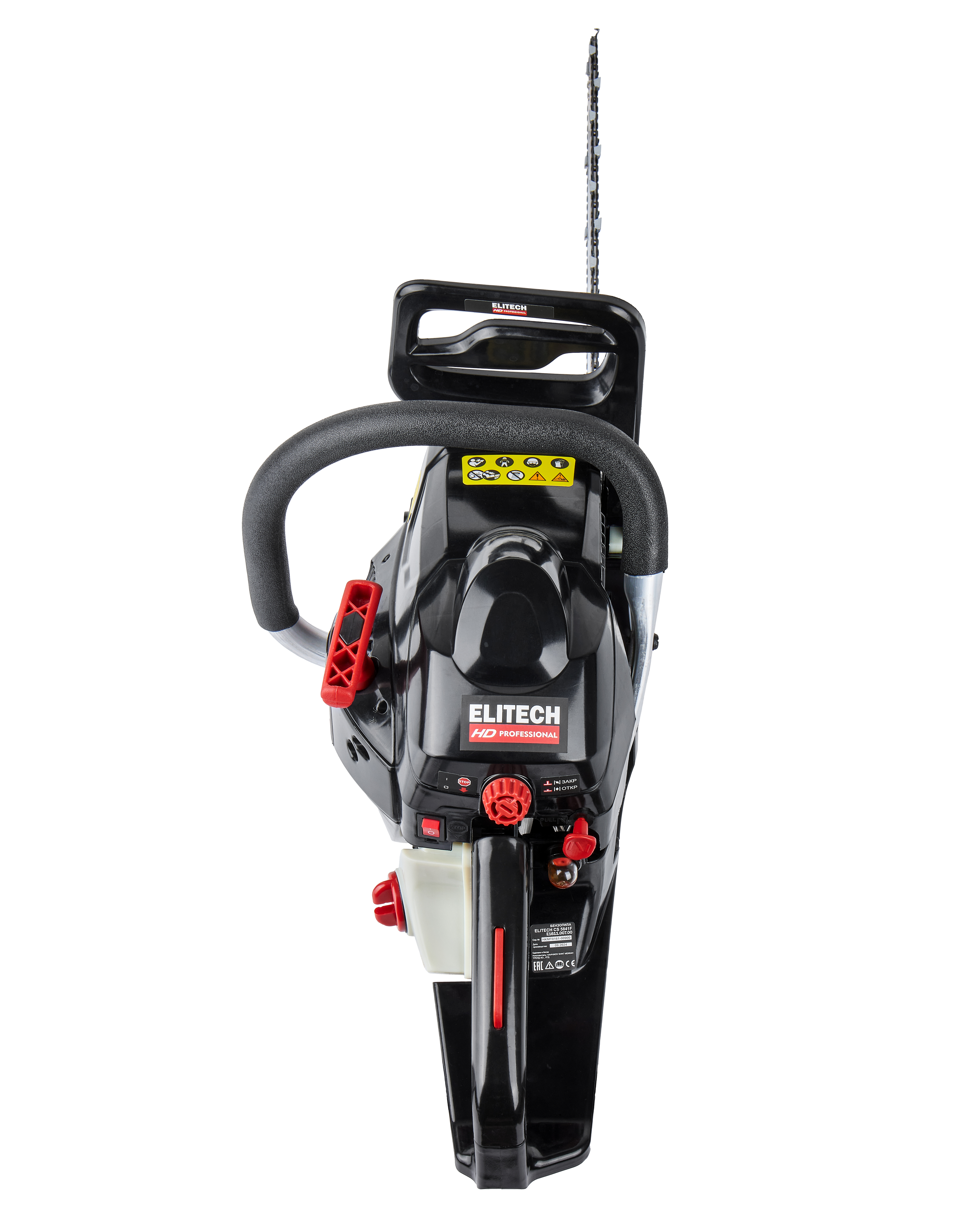 Пила цепная бензиновая — 204815