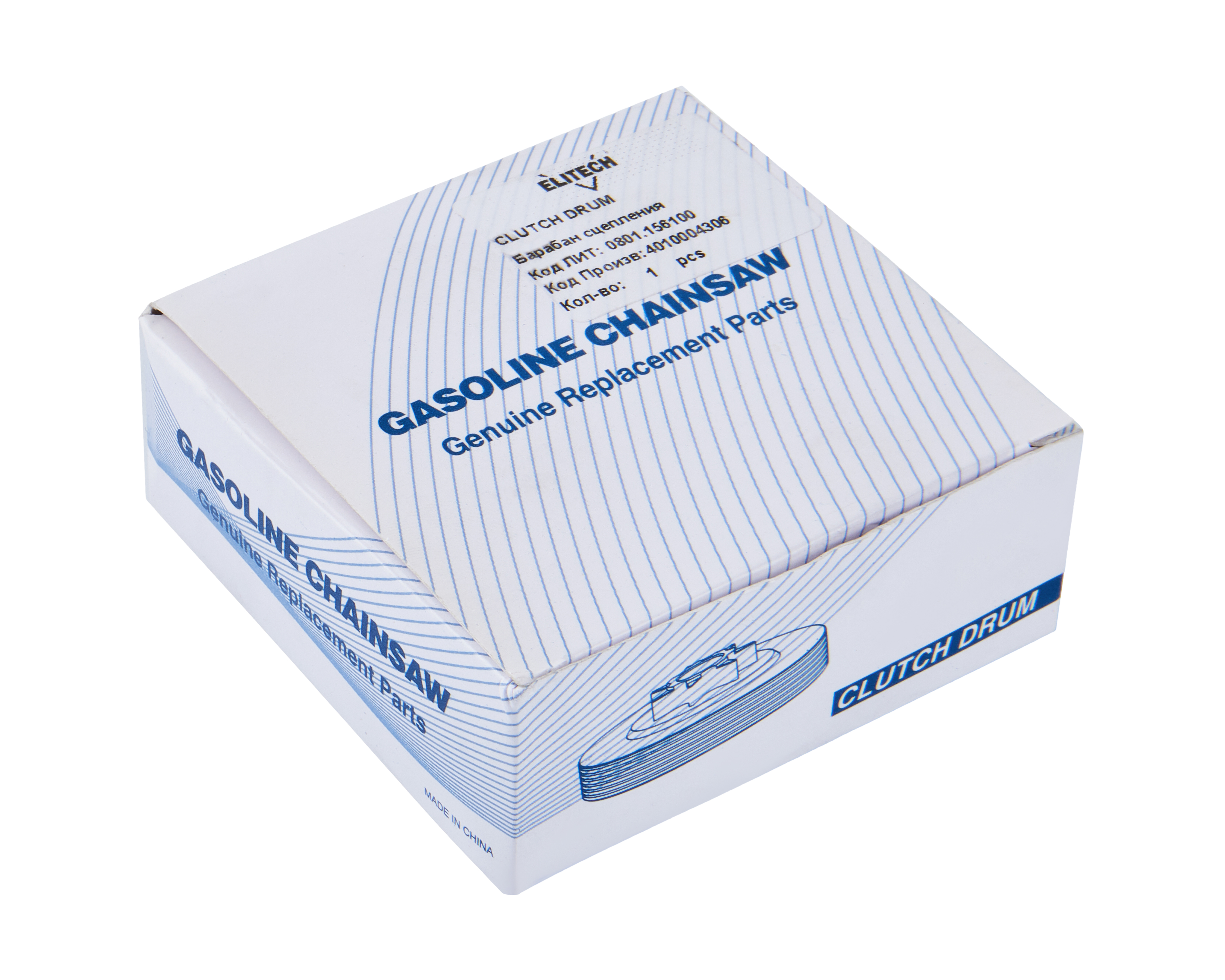 Пила цепная бензиновая — 204817