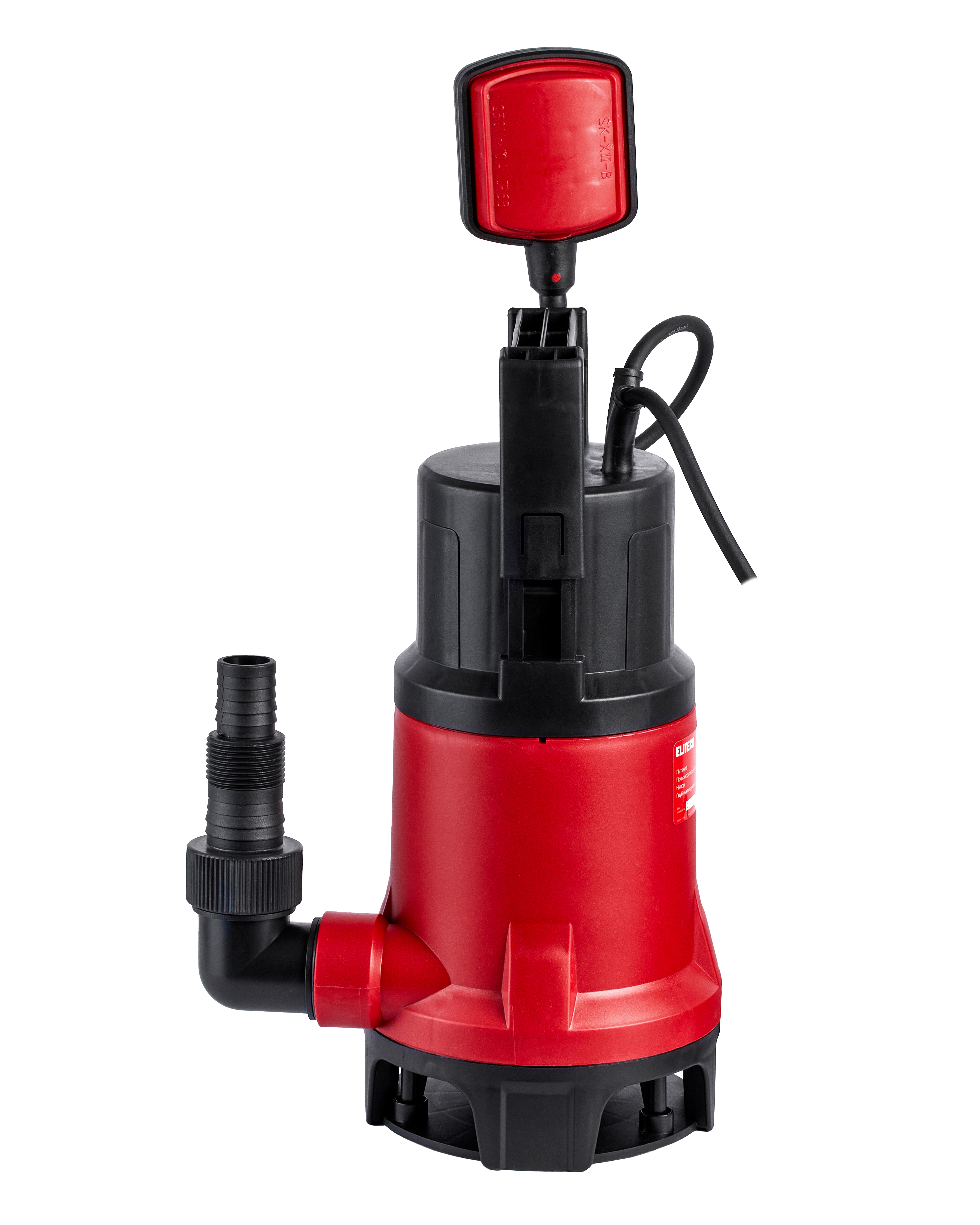 Насос погружной дренажный — 205633