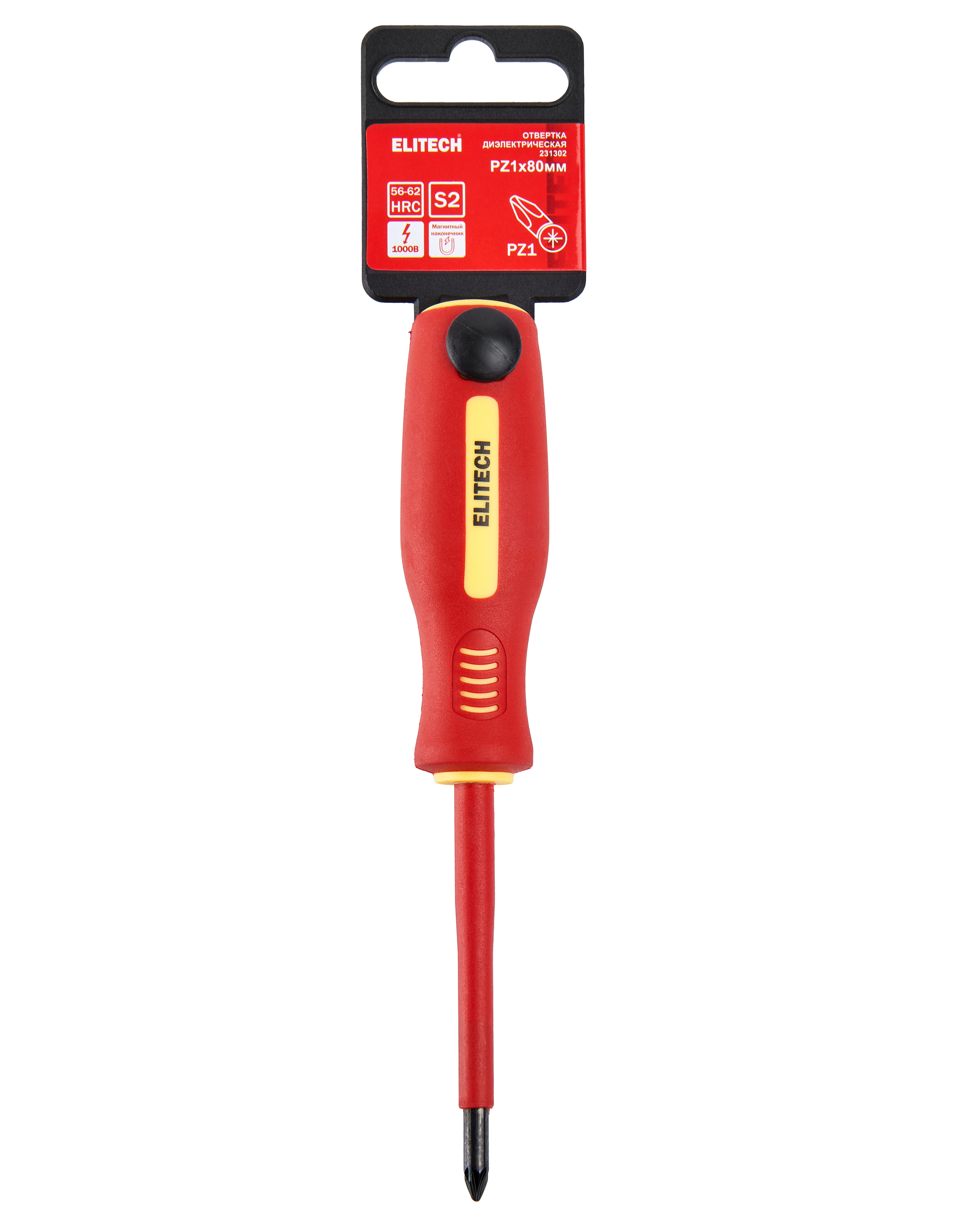 Отвертка — 207176