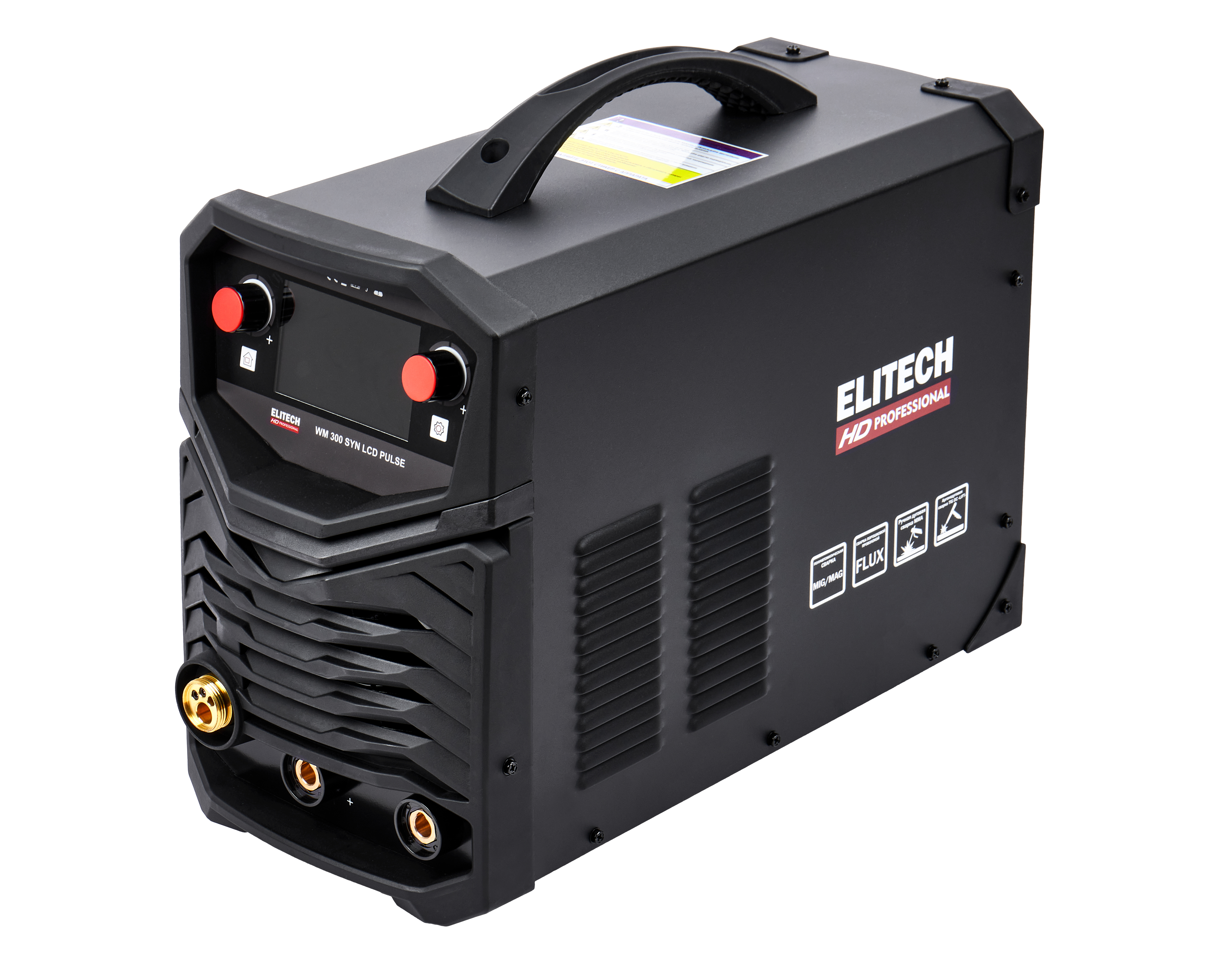 Сварочная мультисистема — 204474