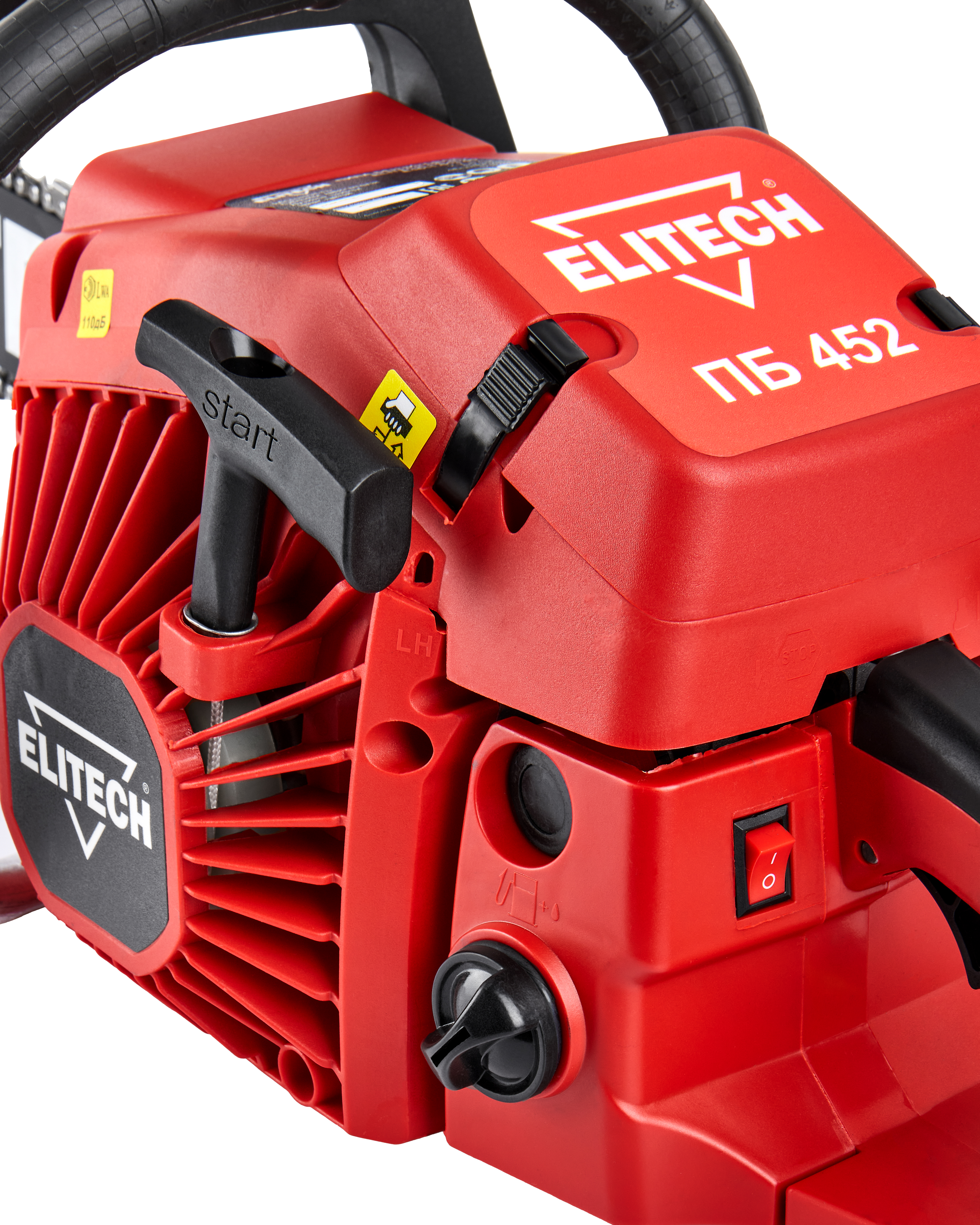 Пила цепная бензиновая — 205449