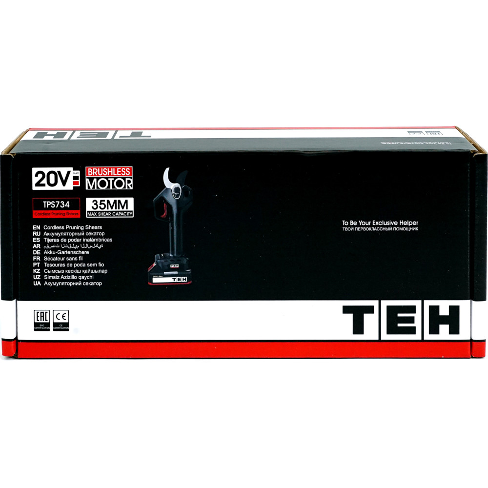 Секатор аккумуляторный 20V (без АКБ и ЗУ) TEH TPS734