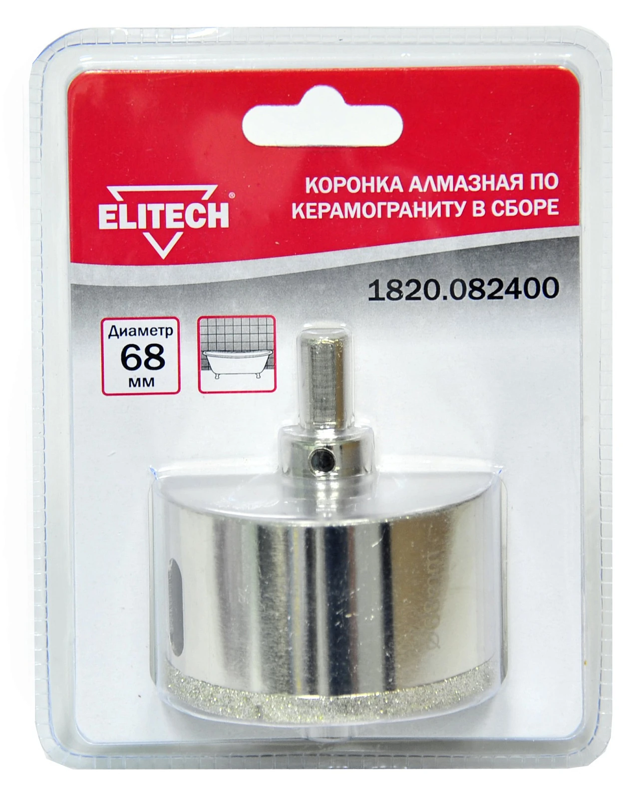 ELITECH 1820.082400 (Коронка алмазная 68мм) 189227