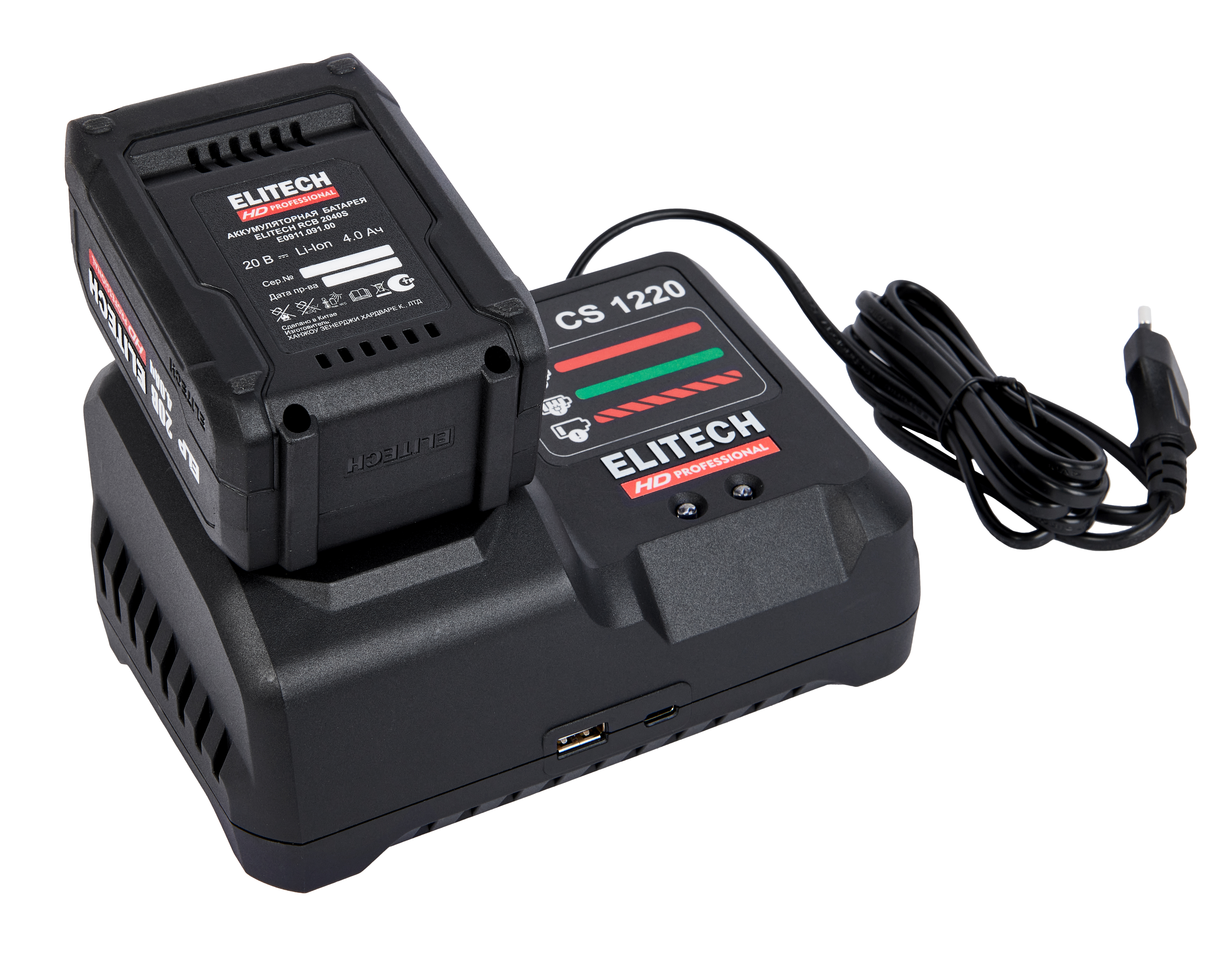 Дрель аккумуляторная ударная — 205727