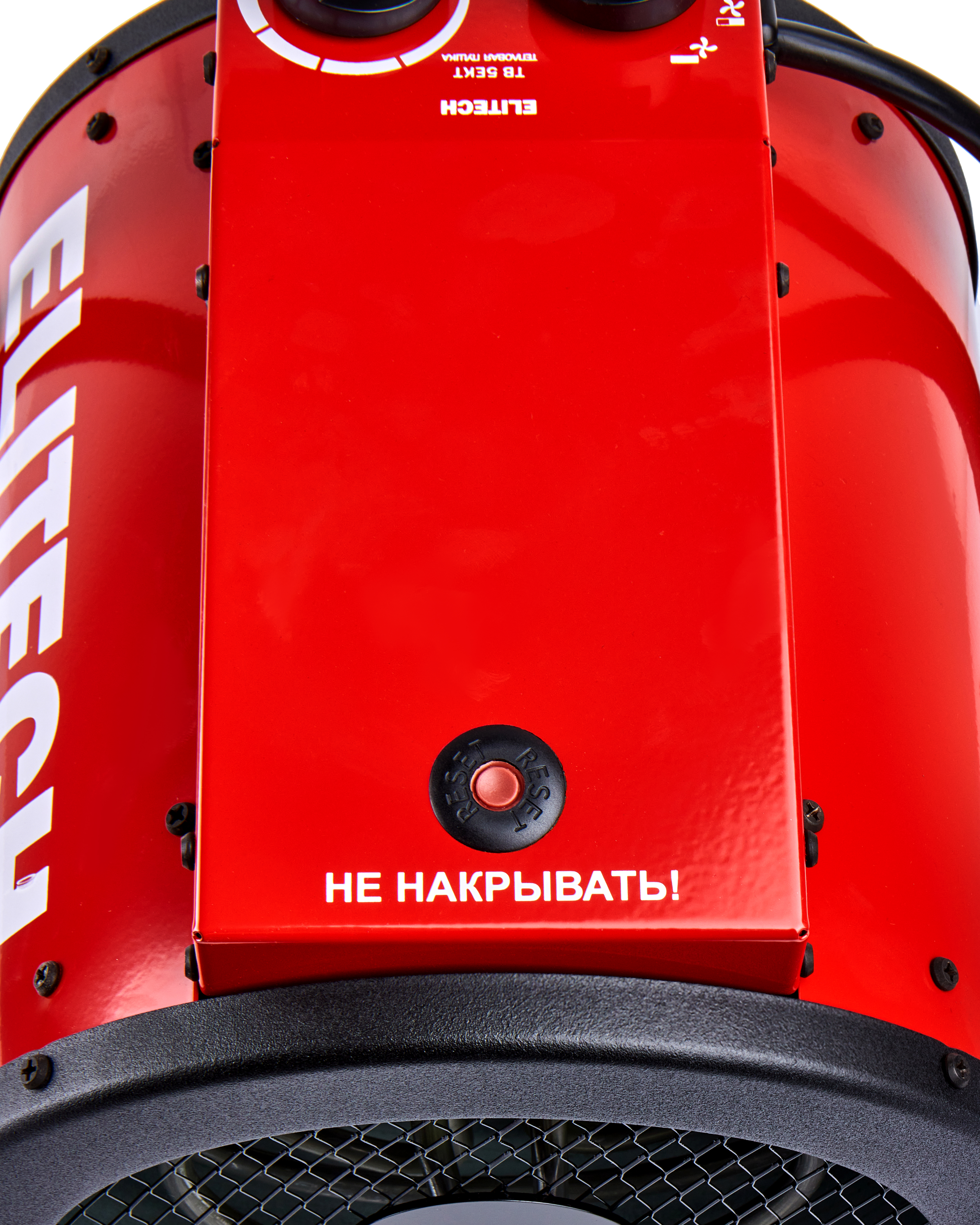 Пушка тепловая электрическая — 190733