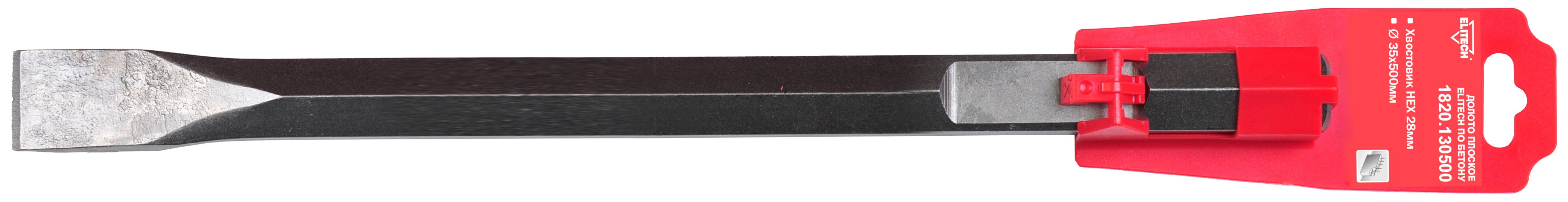 Долото НЕХ28 35х500мм — 202369