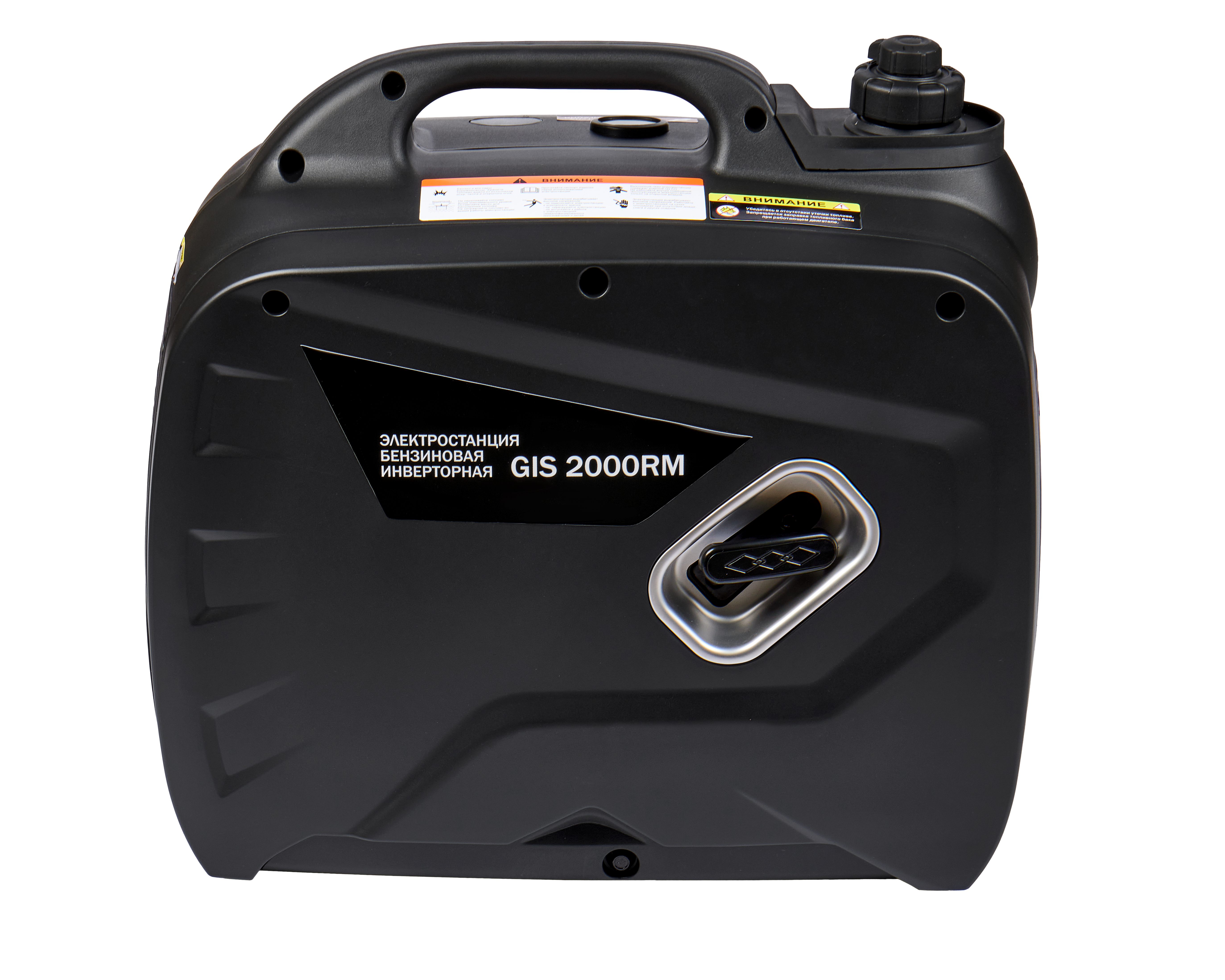 Генератор бензиновый инверторный — 204577