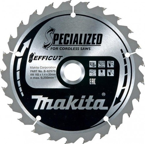 Пильный диск для аккумуляторных пил по дереву EFFICUT 165X20X1.0X25T Makita B-62979