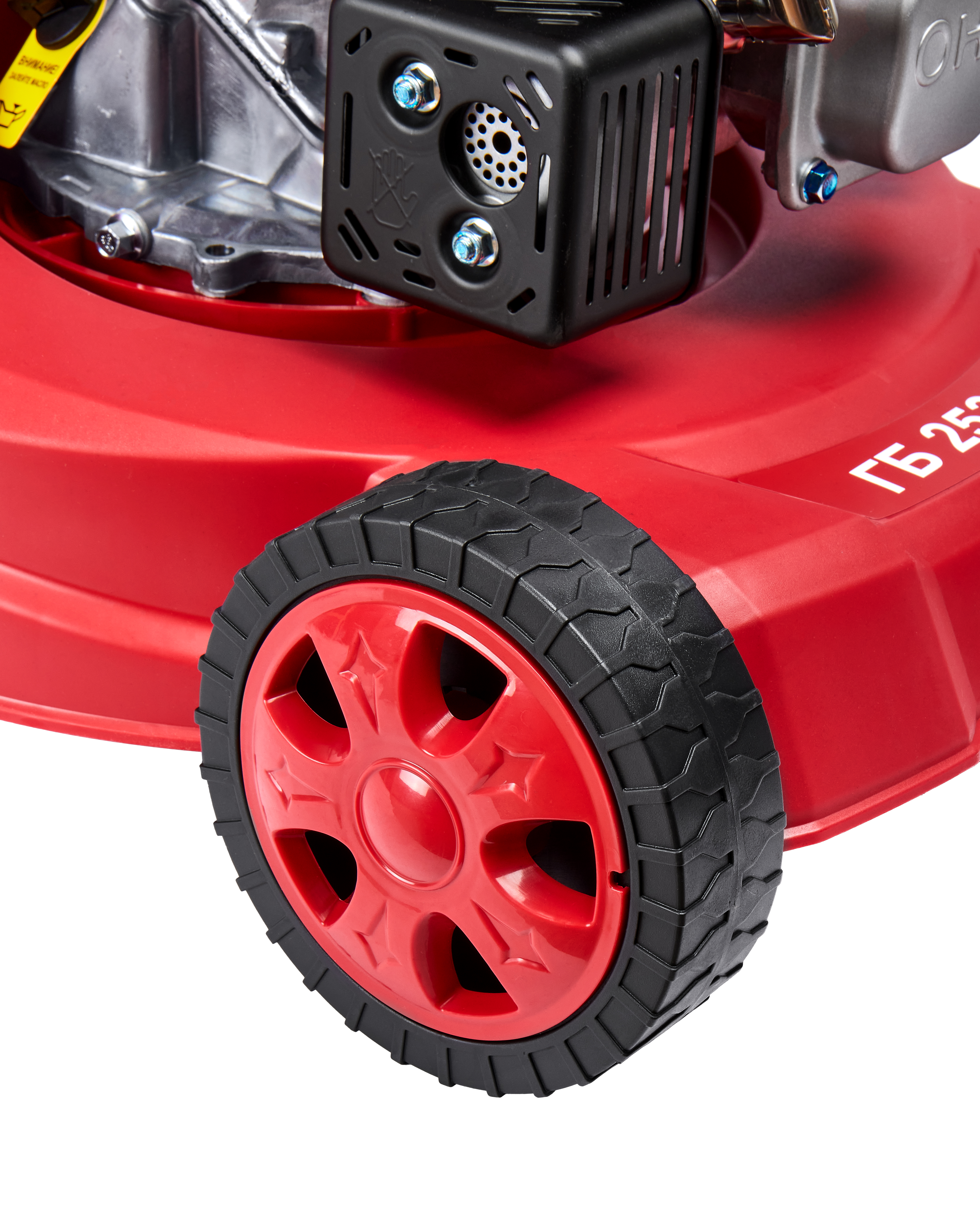 Газонокосилка бензиновая — 205397