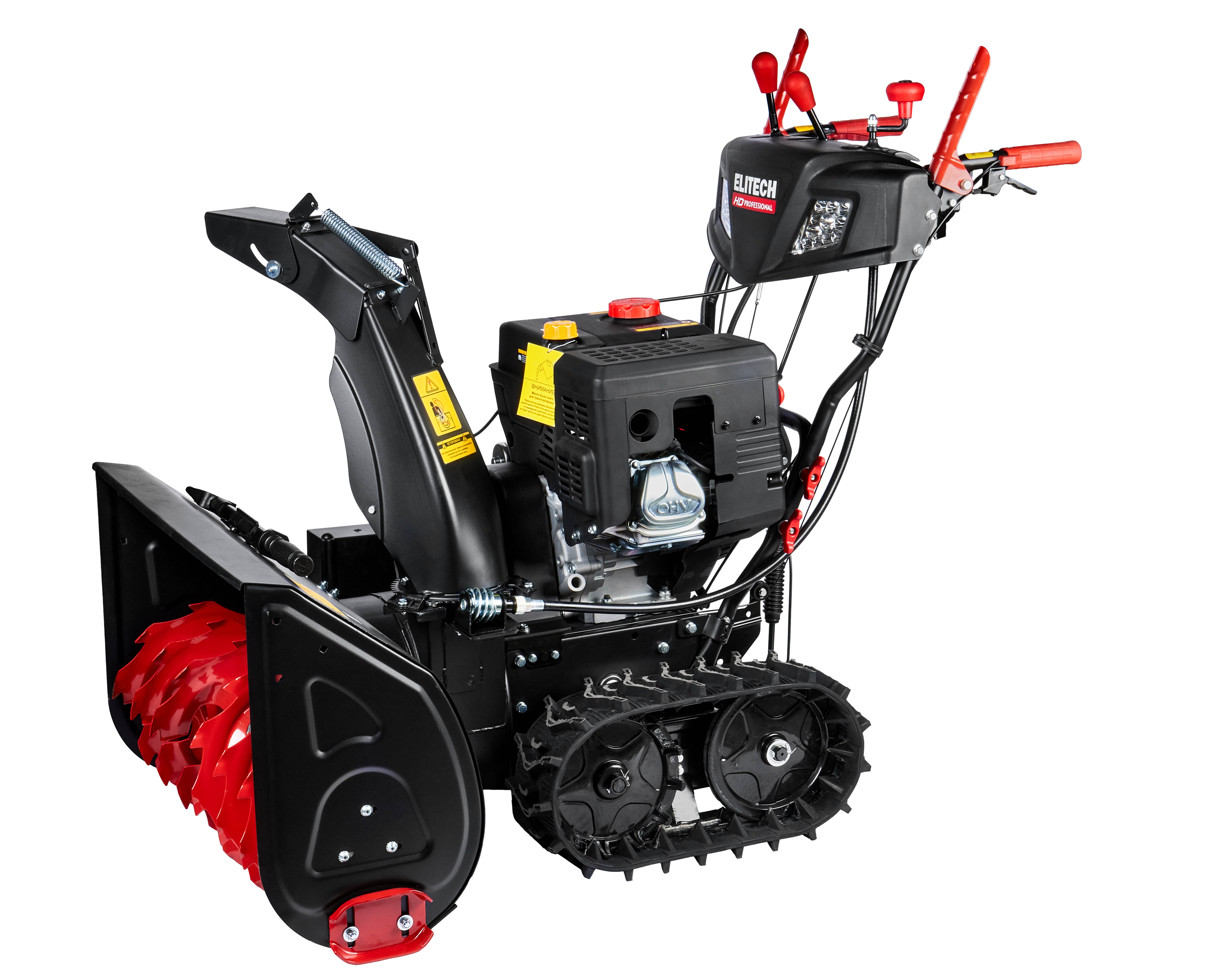 Снегоуборочная машина — 208061